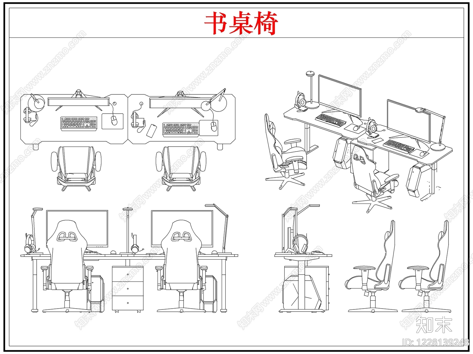 桌椅cad施工图下载【ID:1228139248】