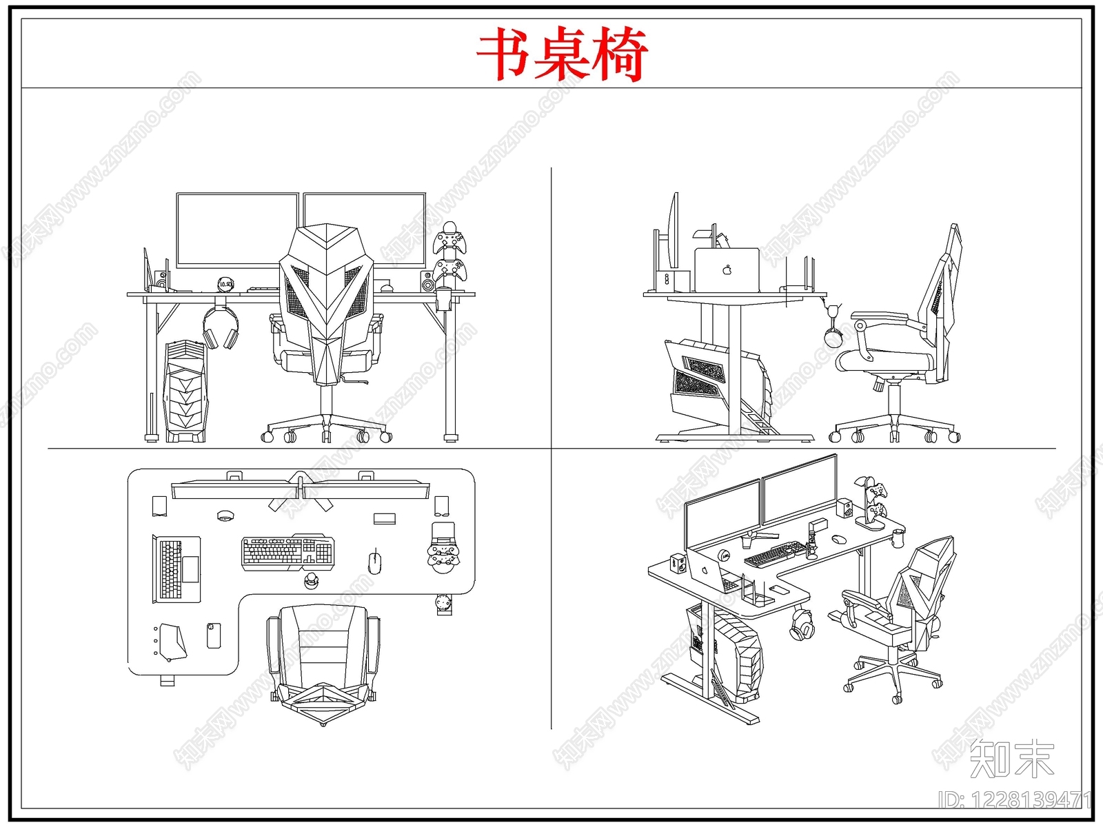 桌椅cad施工图下载【ID:1228139471】