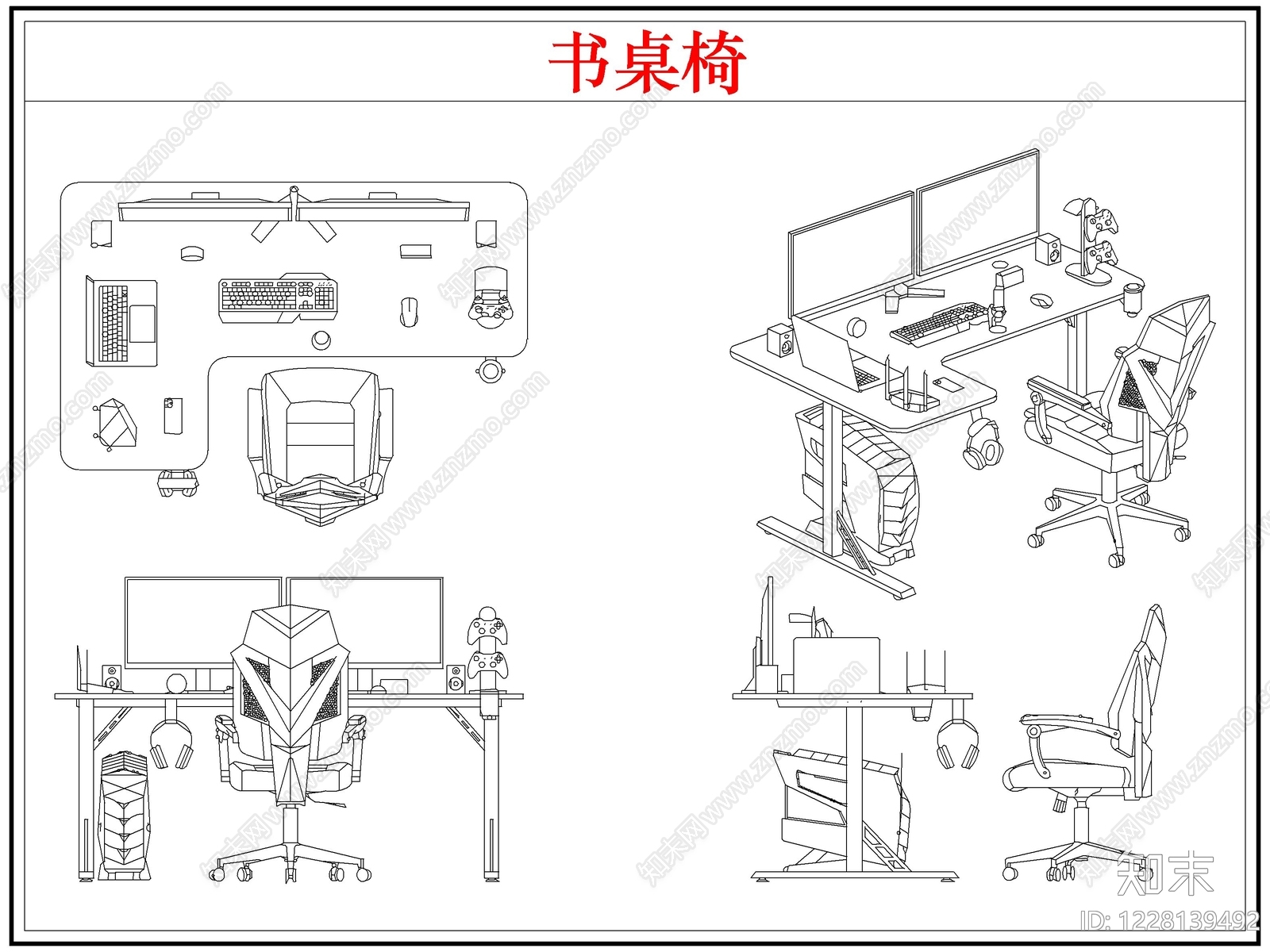 桌椅cad施工图下载【ID:1228139492】