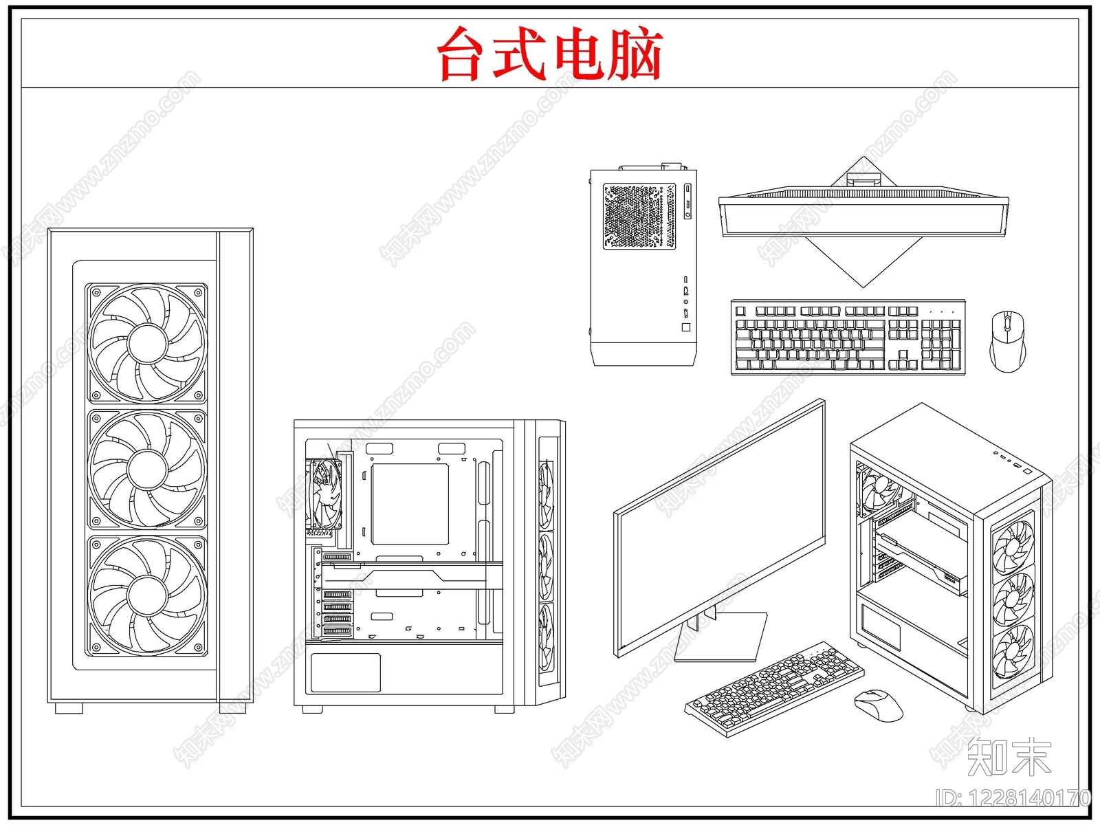 电器CAD图纸