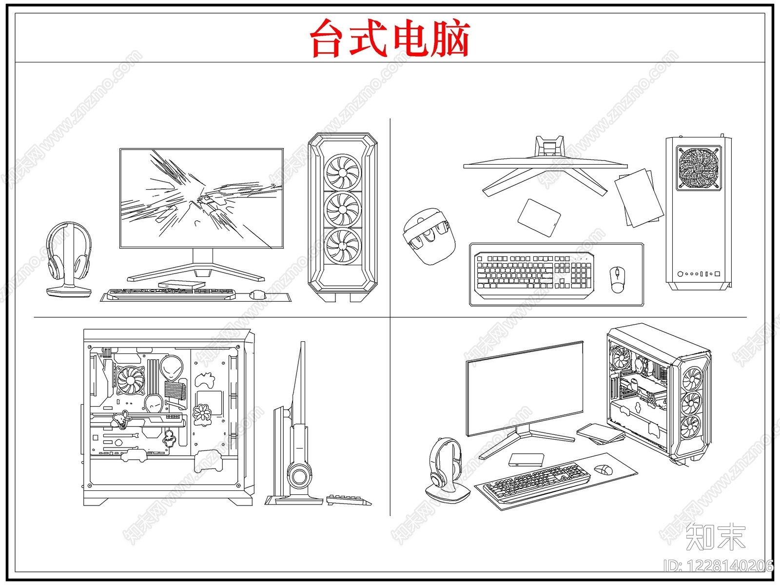 电器CAD图纸