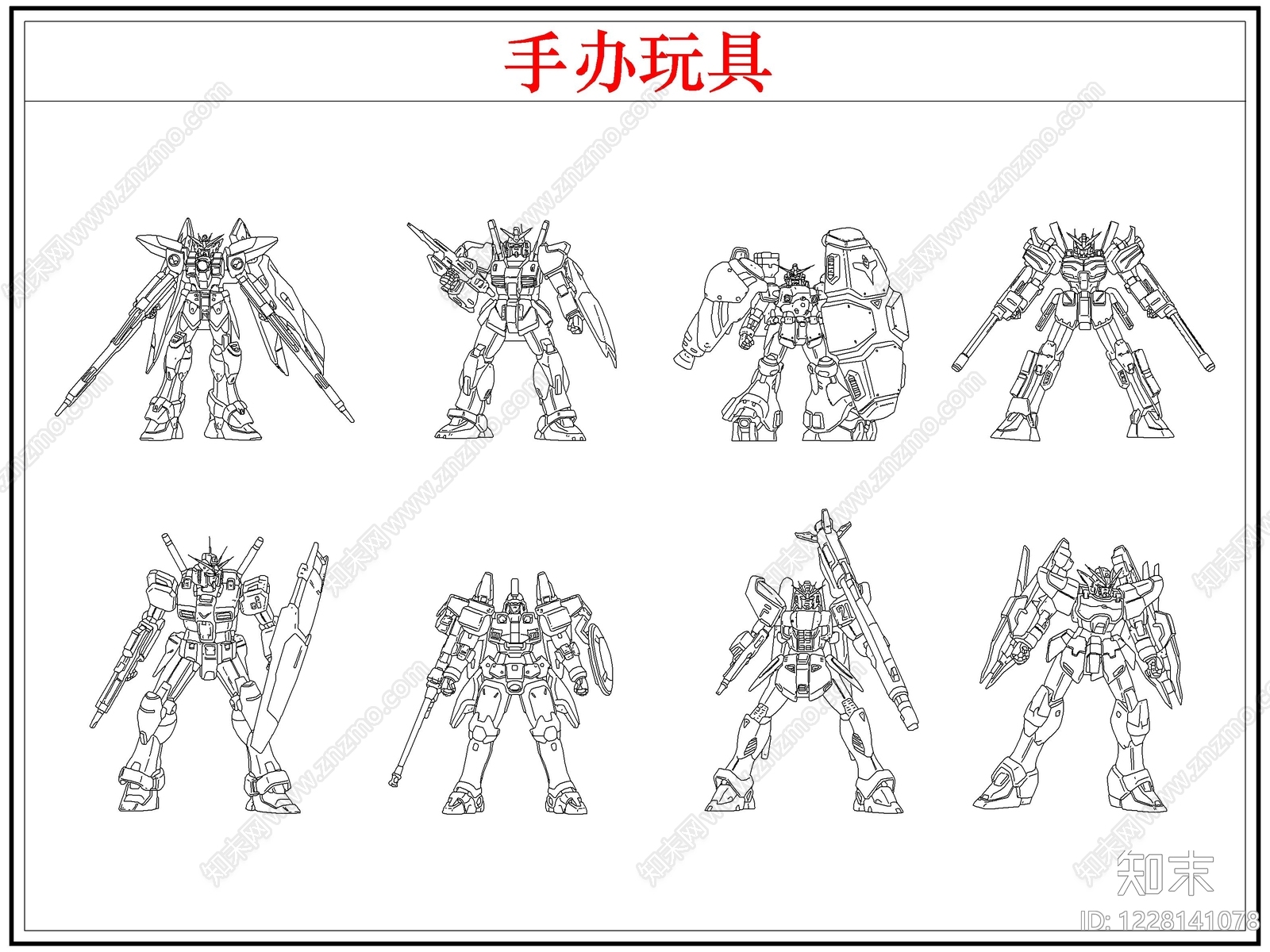 玩具cad施工图下载【ID:1228141078】