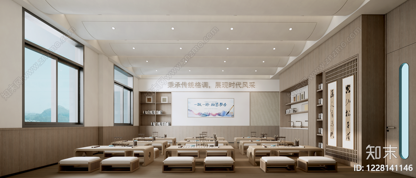 新中式教室SU模型下载【ID:1228141146】
