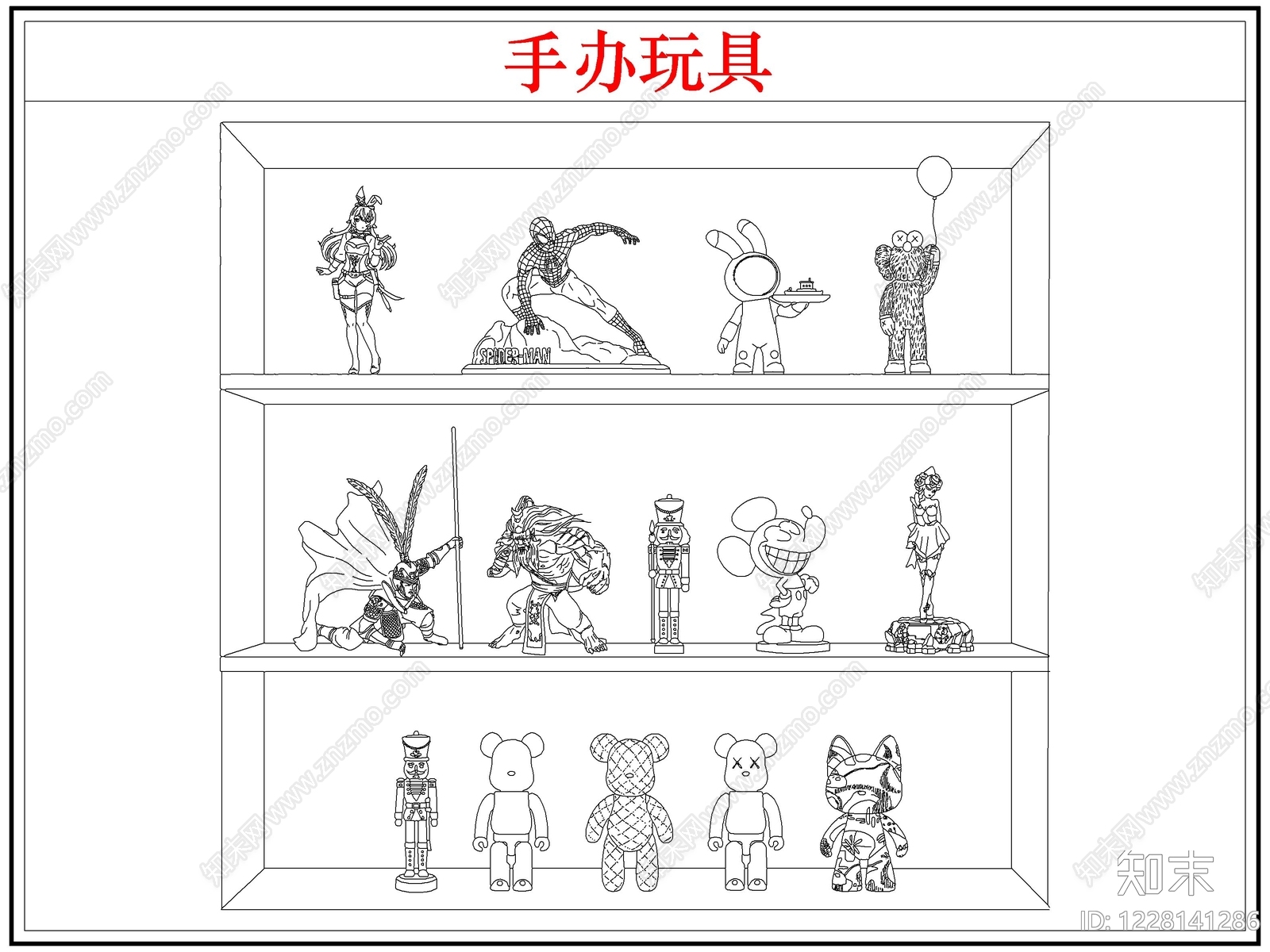 玩具CAD图纸