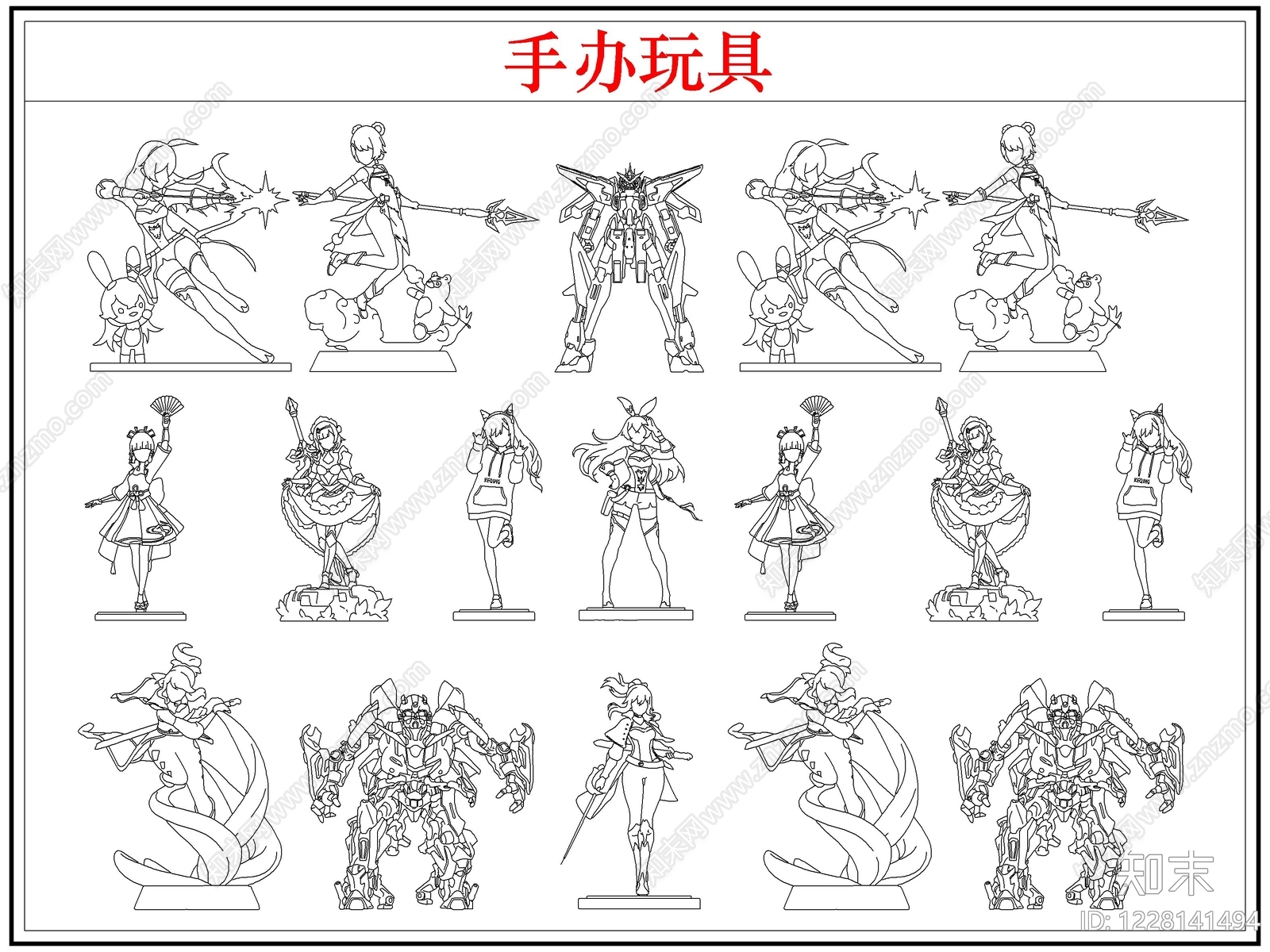 玩具cad施工图下载【ID:1228141494】