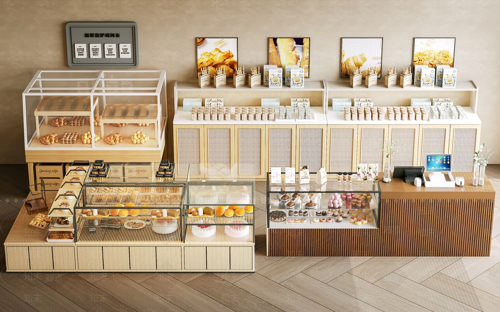 原木风甜品面包店3D模型下载【ID:1228142416】