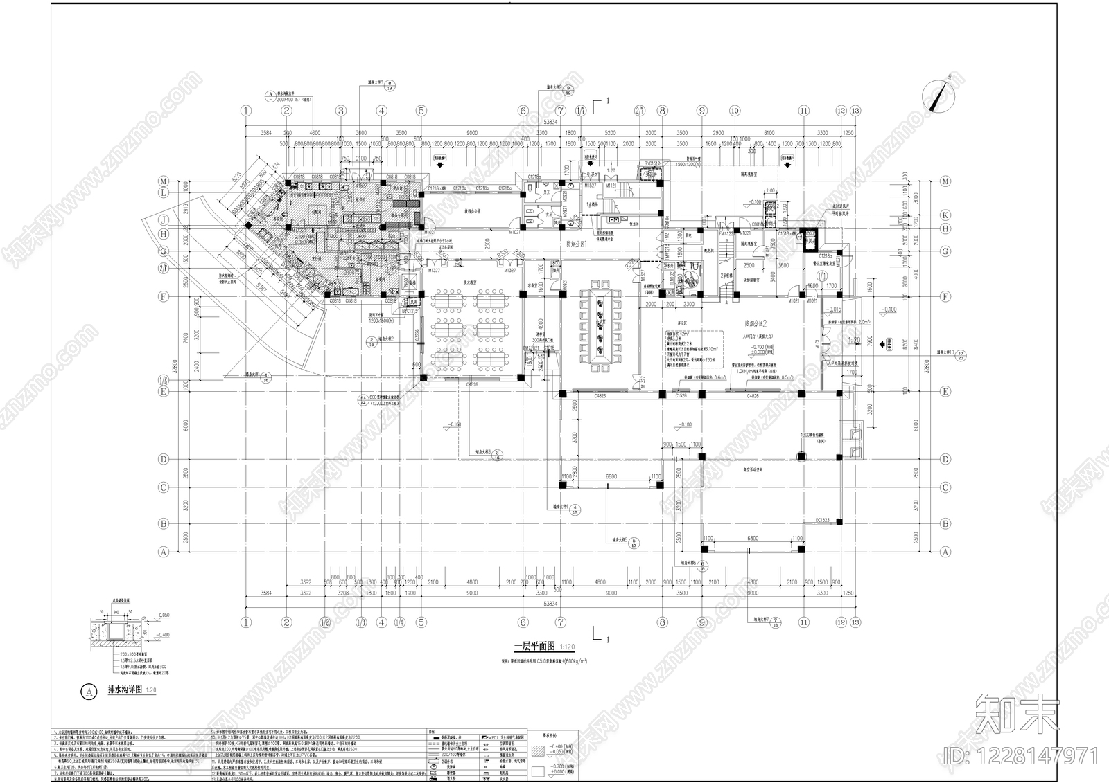 幼儿园建筑cad施工图下载【ID:1228147971】