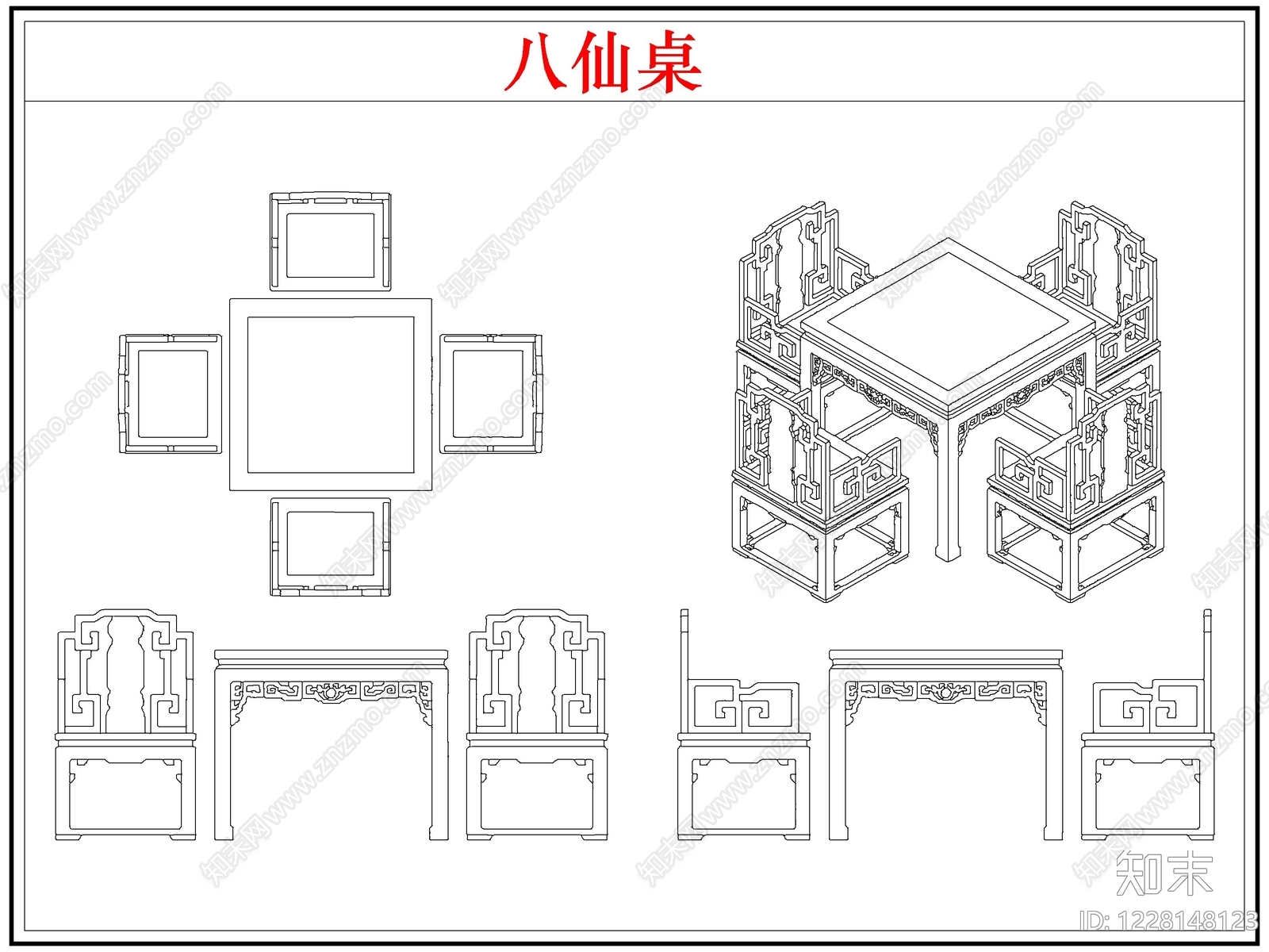 桌椅cad施工图下载【ID:1228148123】