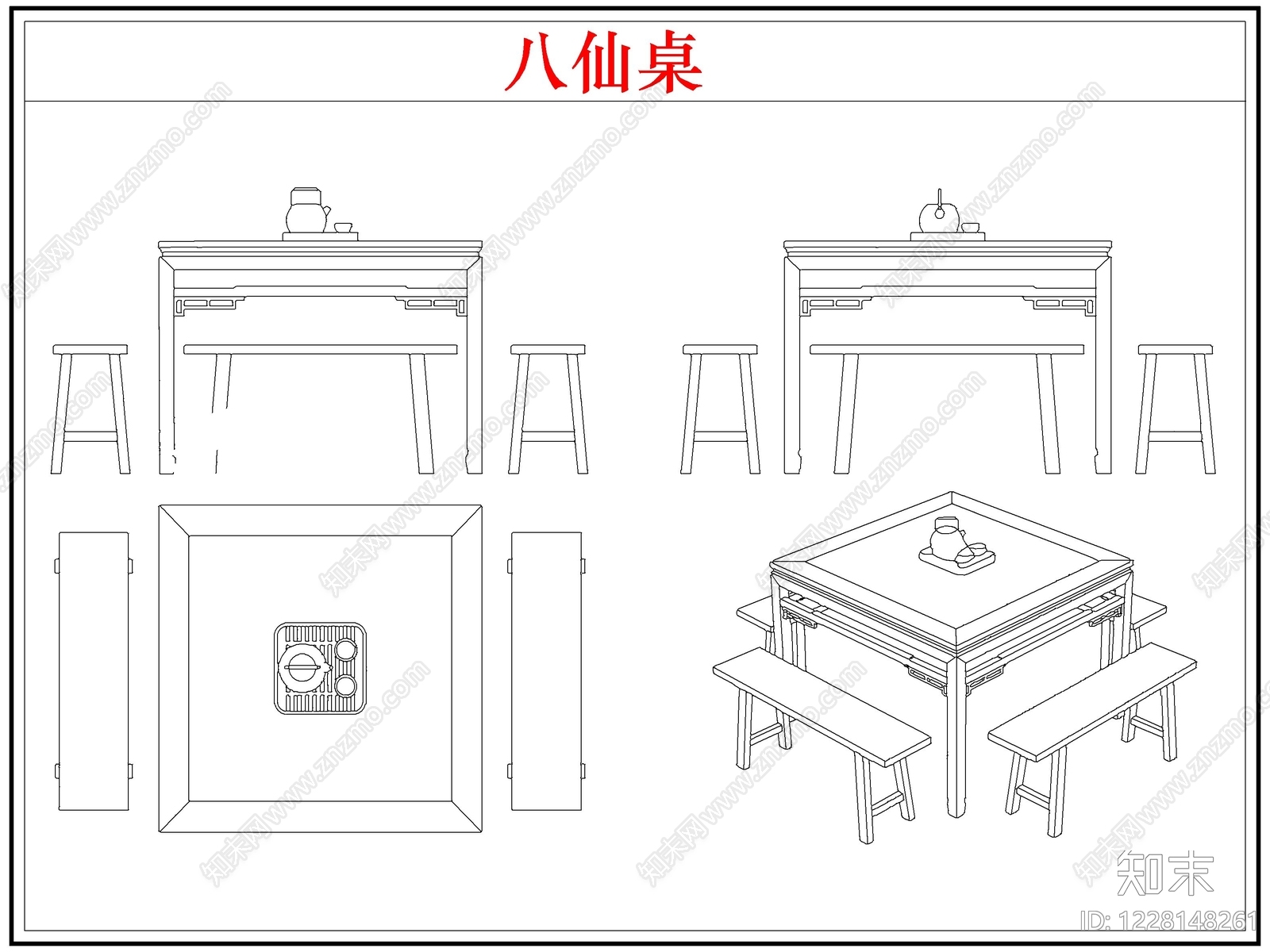 桌椅cad施工图下载【ID:1228148261】