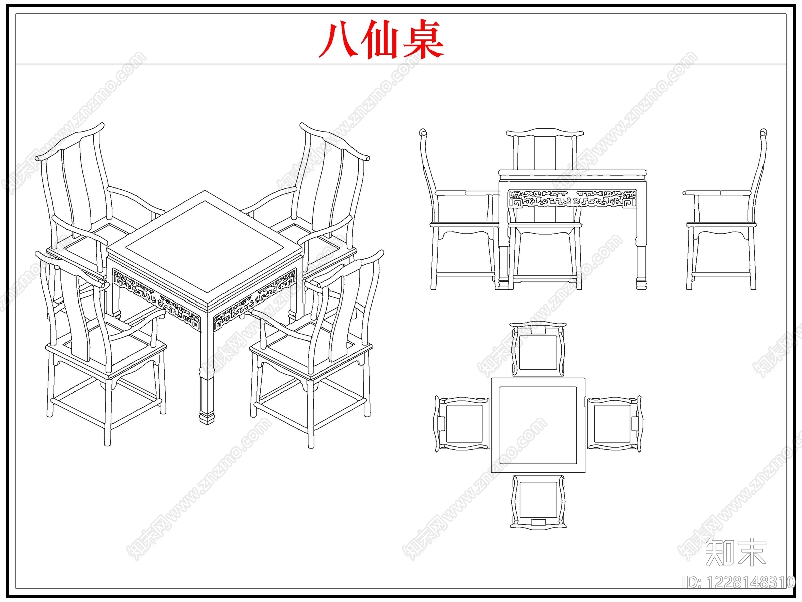 桌椅cad施工图下载【ID:1228148310】