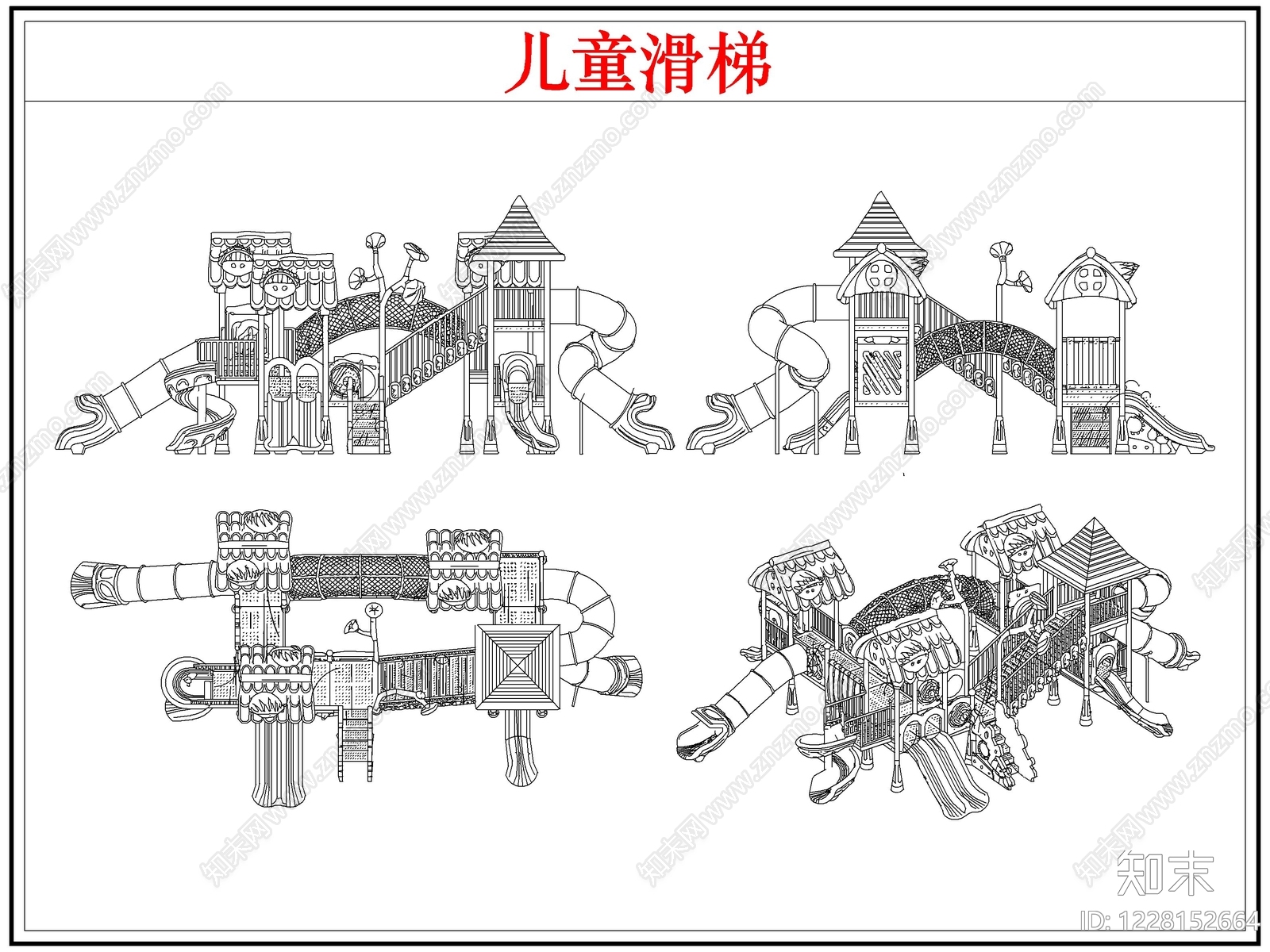 儿童器材CAD图纸