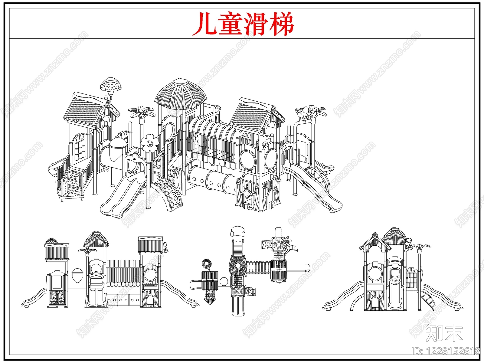 儿童器材CAD图纸