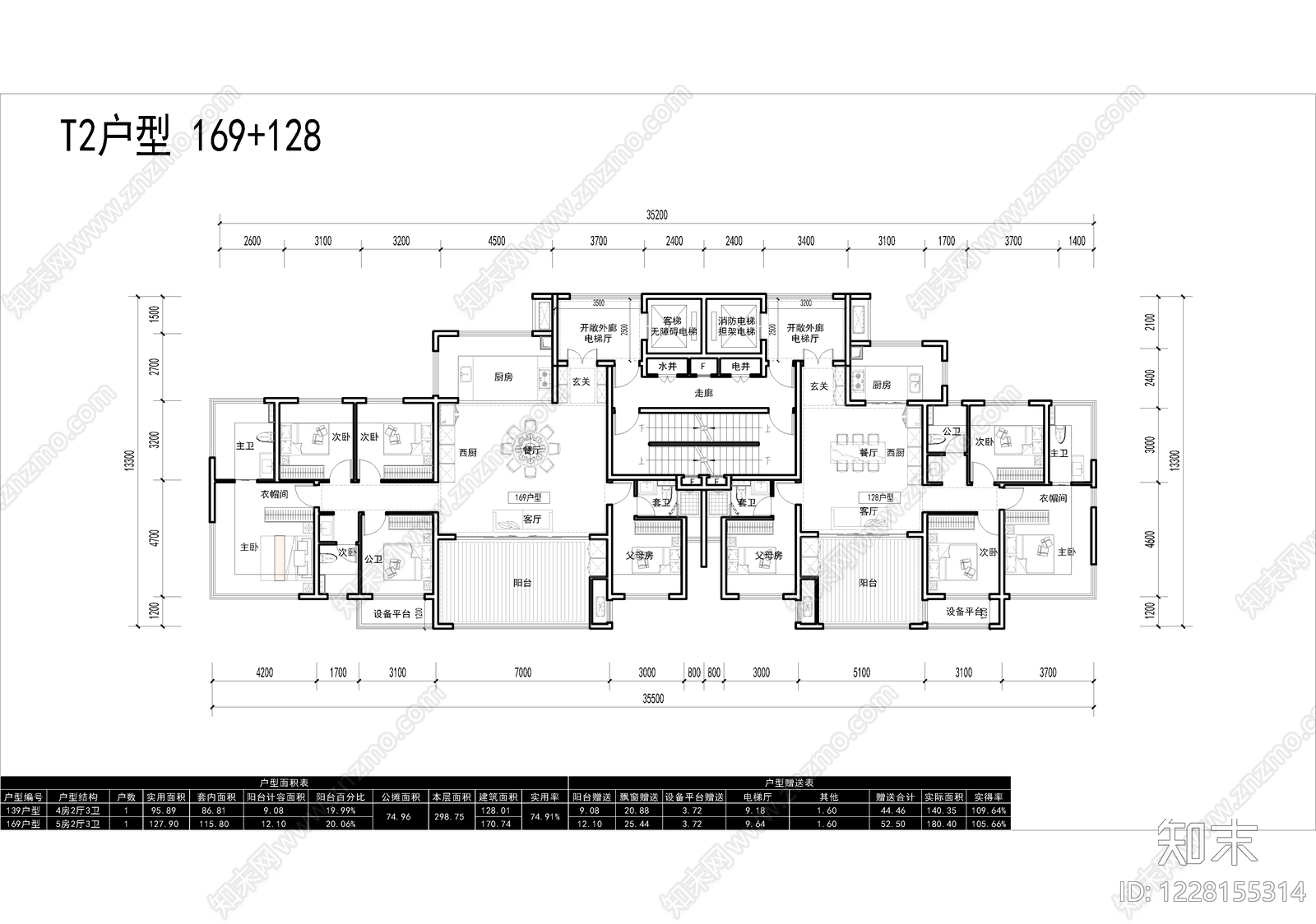 高层住宅cad施工图下载【ID:1228155314】