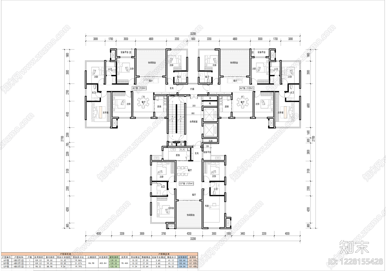 高层住宅cad施工图下载【ID:1228155428】