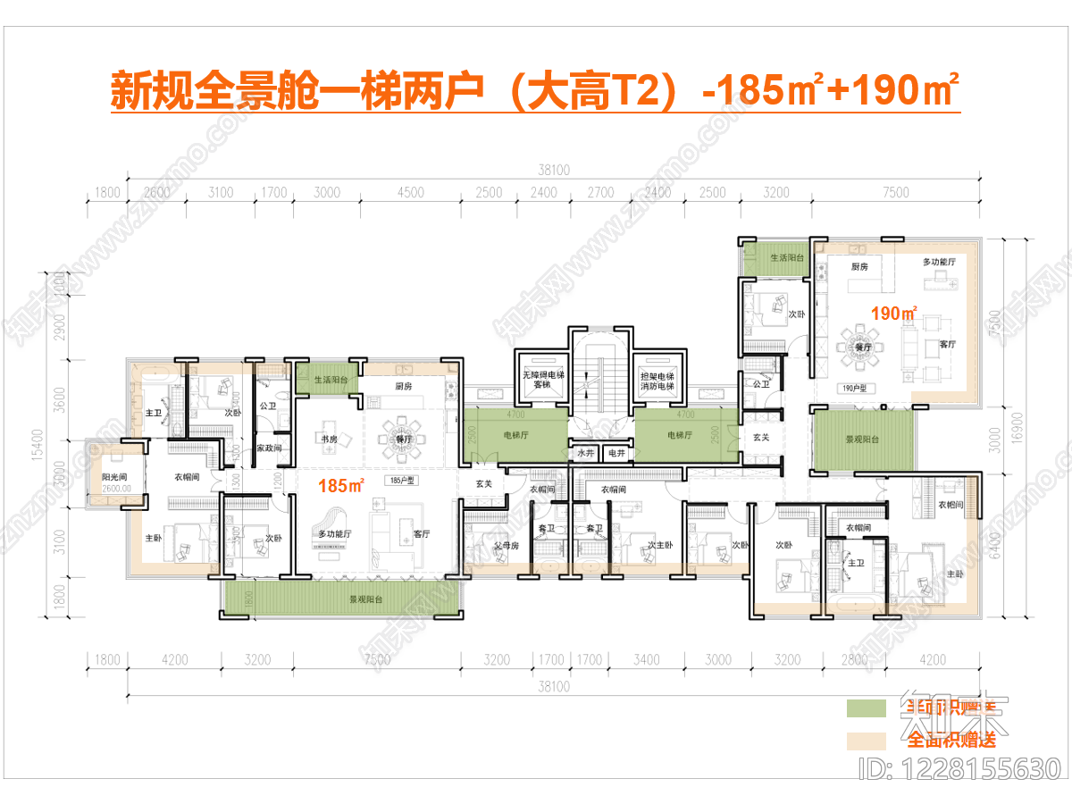 其他居住建筑cad施工图下载【ID:1228155630】