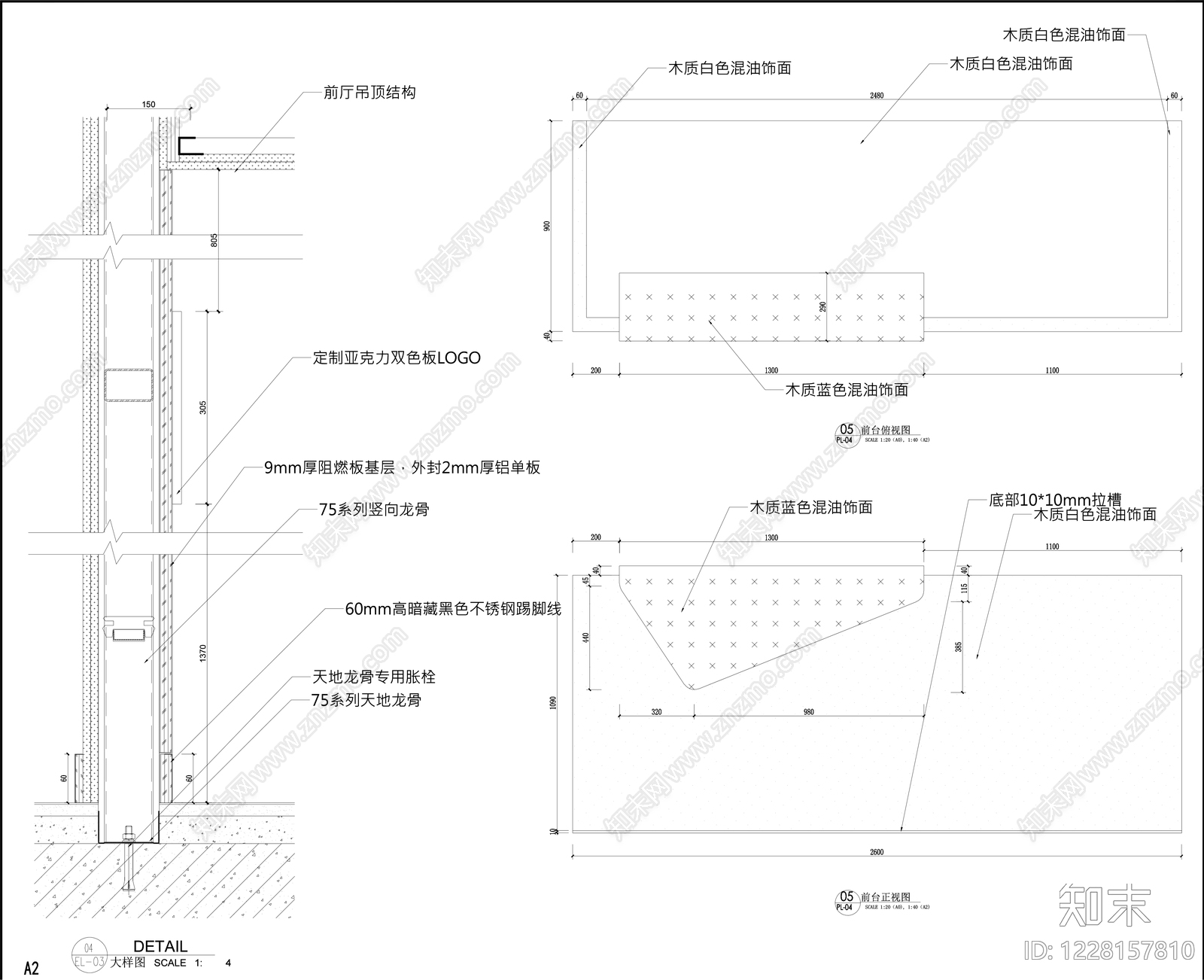 整体办公空间cad施工图下载【ID:1228157810】