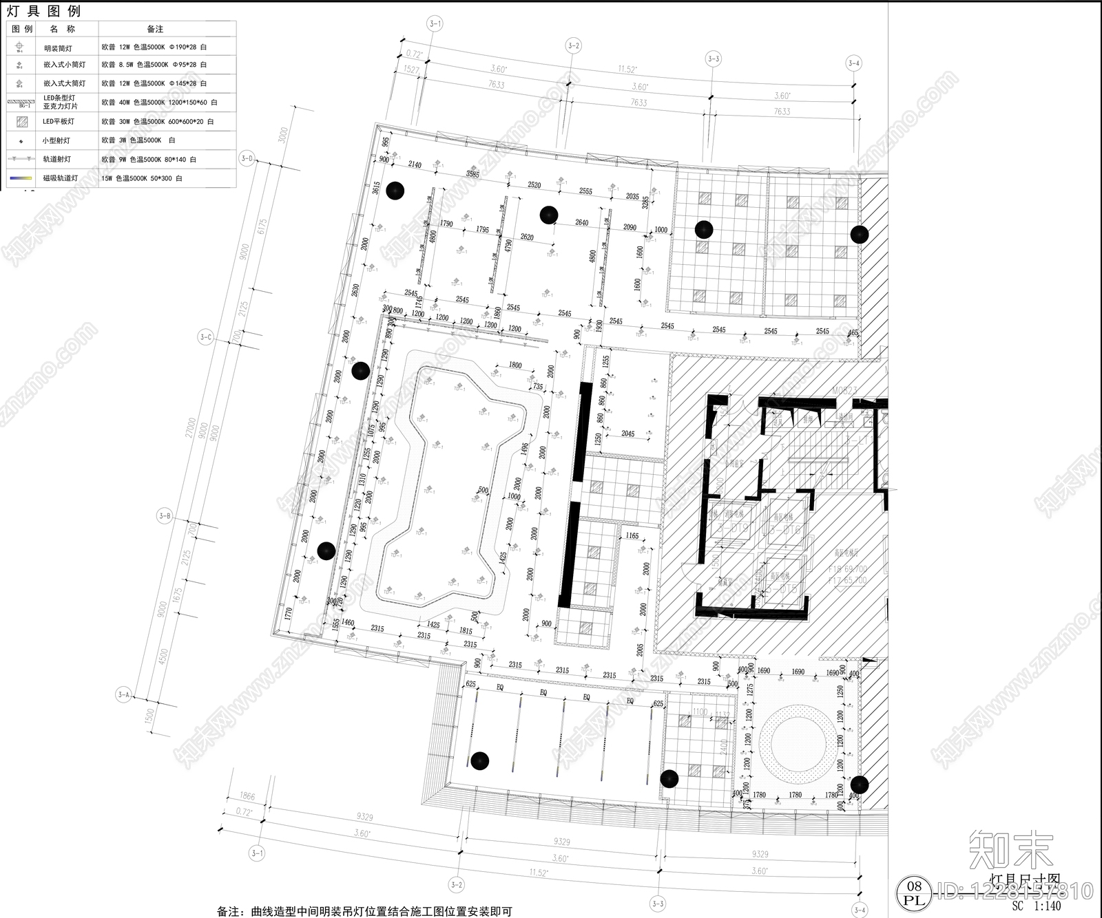 整体办公空间cad施工图下载【ID:1228157810】