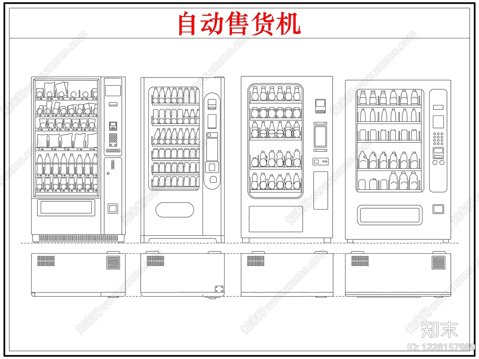 电器CAD图纸