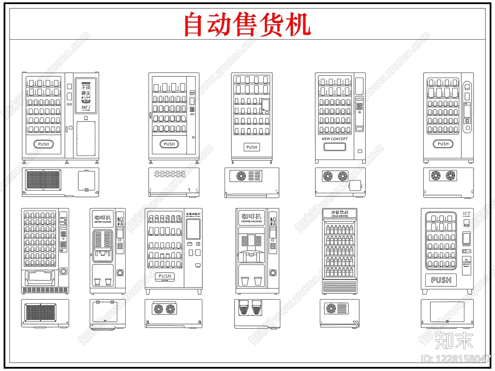 电器CAD图纸