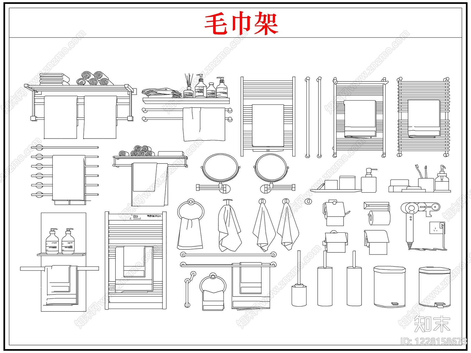 卫浴设施cad施工图下载【ID:1228158673】