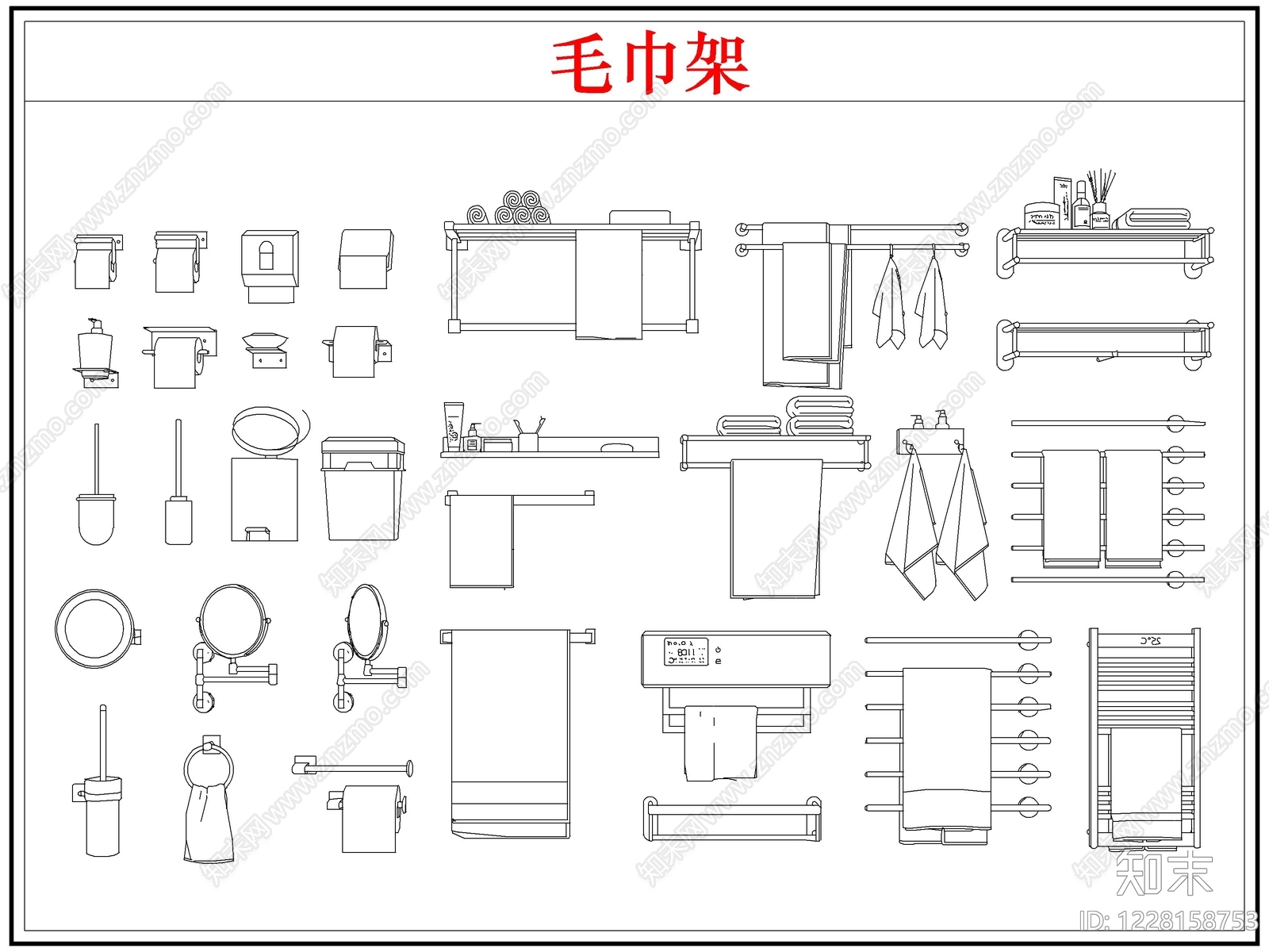 卫浴设施cad施工图下载【ID:1228158753】
