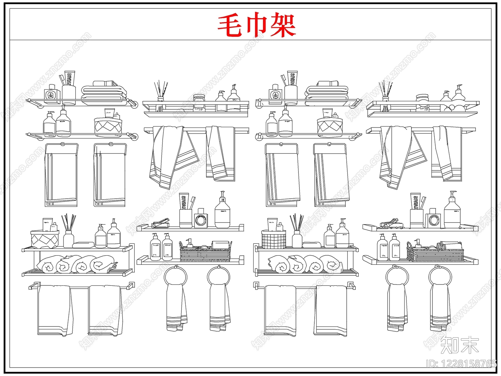卫浴设施cad施工图下载【ID:1228158765】
