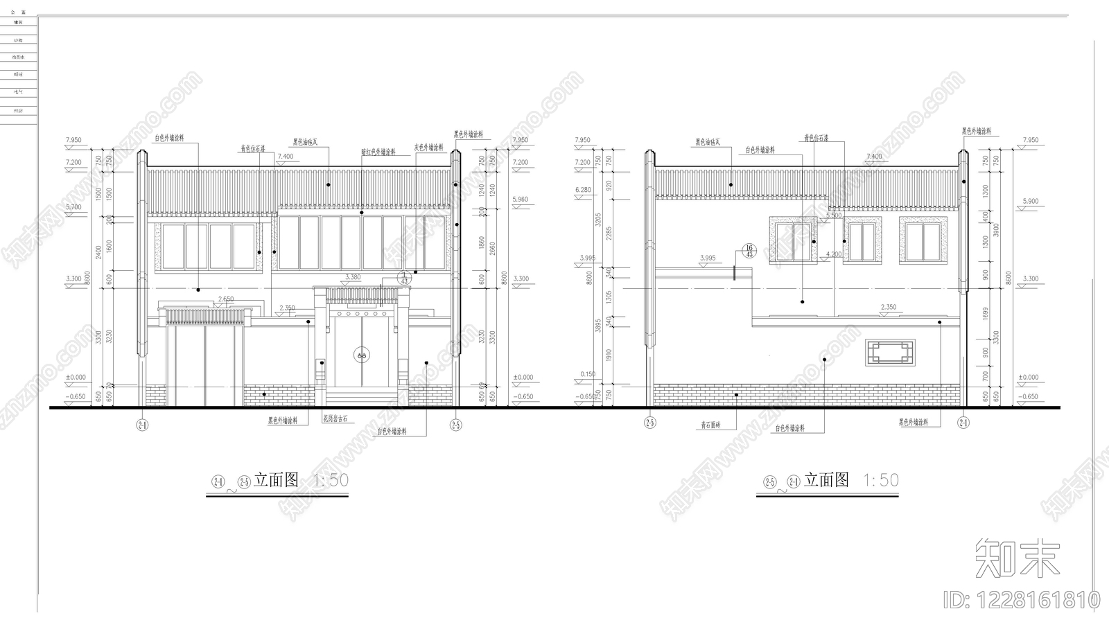 四合院cad施工图下载【ID:1228161810】