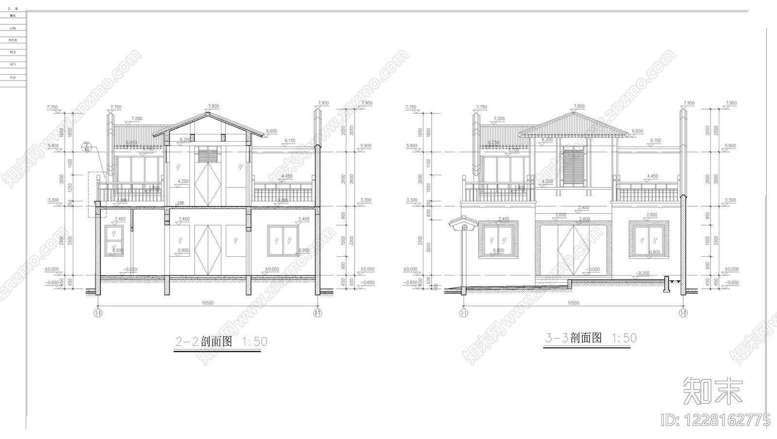 四合院cad施工图下载【ID:1228162775】