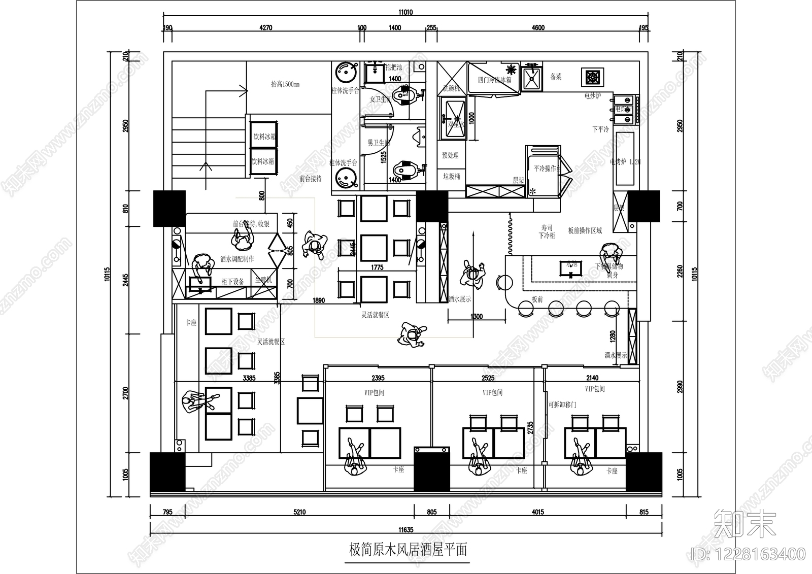 极简酒吧CAD图纸