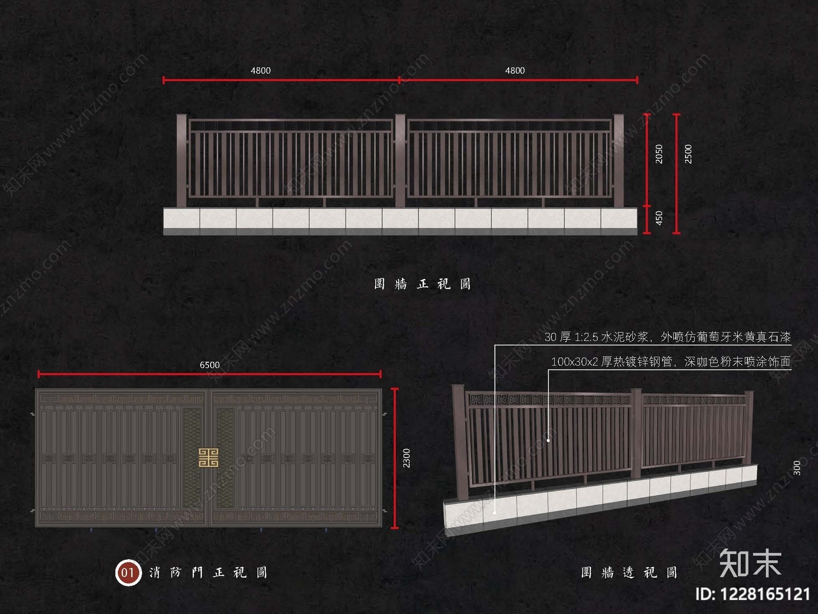铁艺大门cad施工图下载【ID:1228165121】