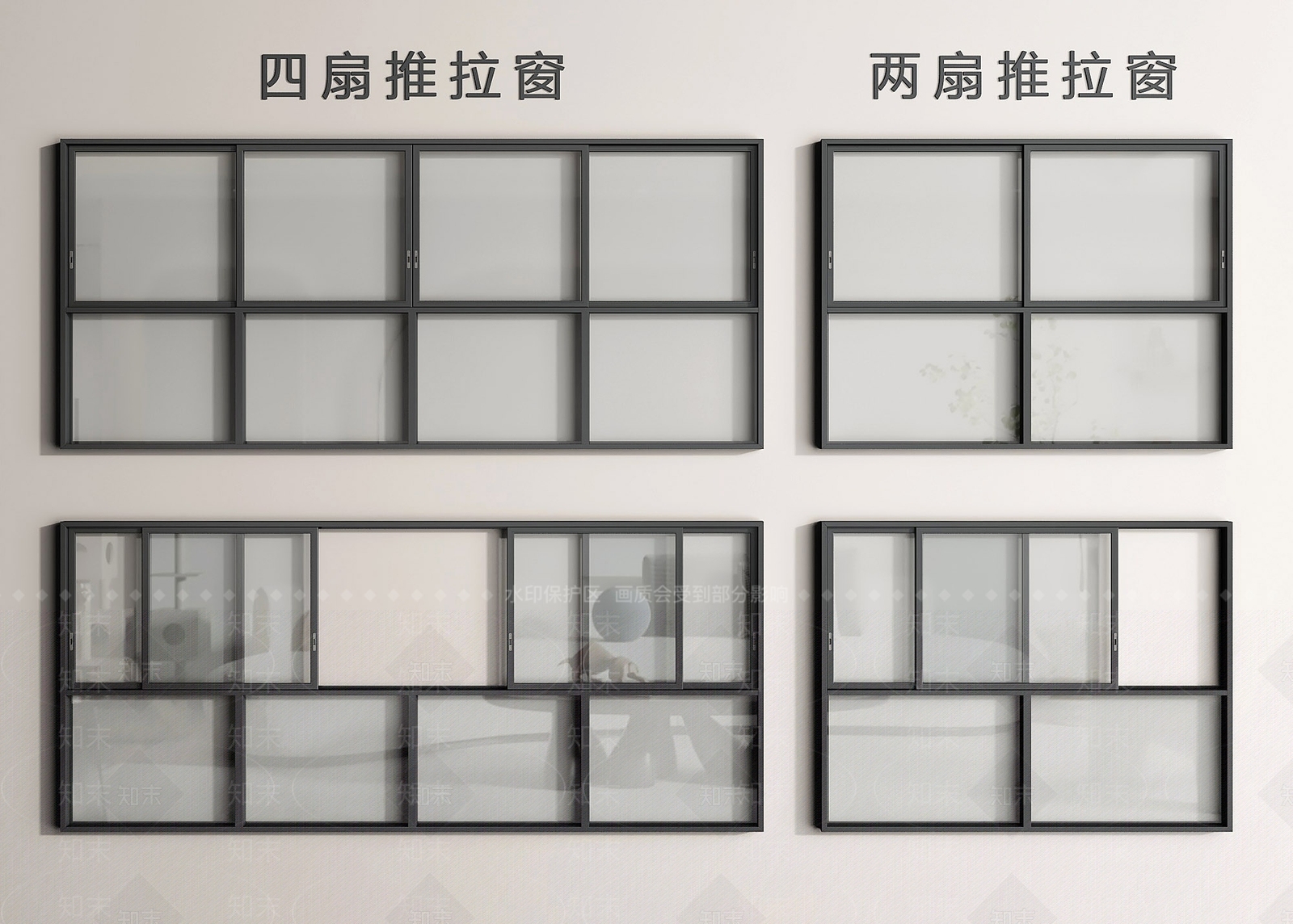 极简推拉窗3D模型下载【ID:1228166490】
