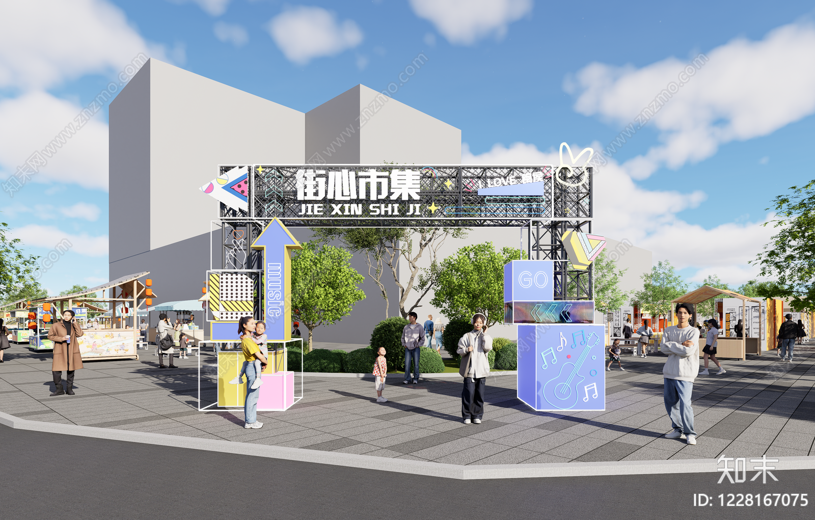 新中式商业综合体景观SU模型下载【ID:1228167075】