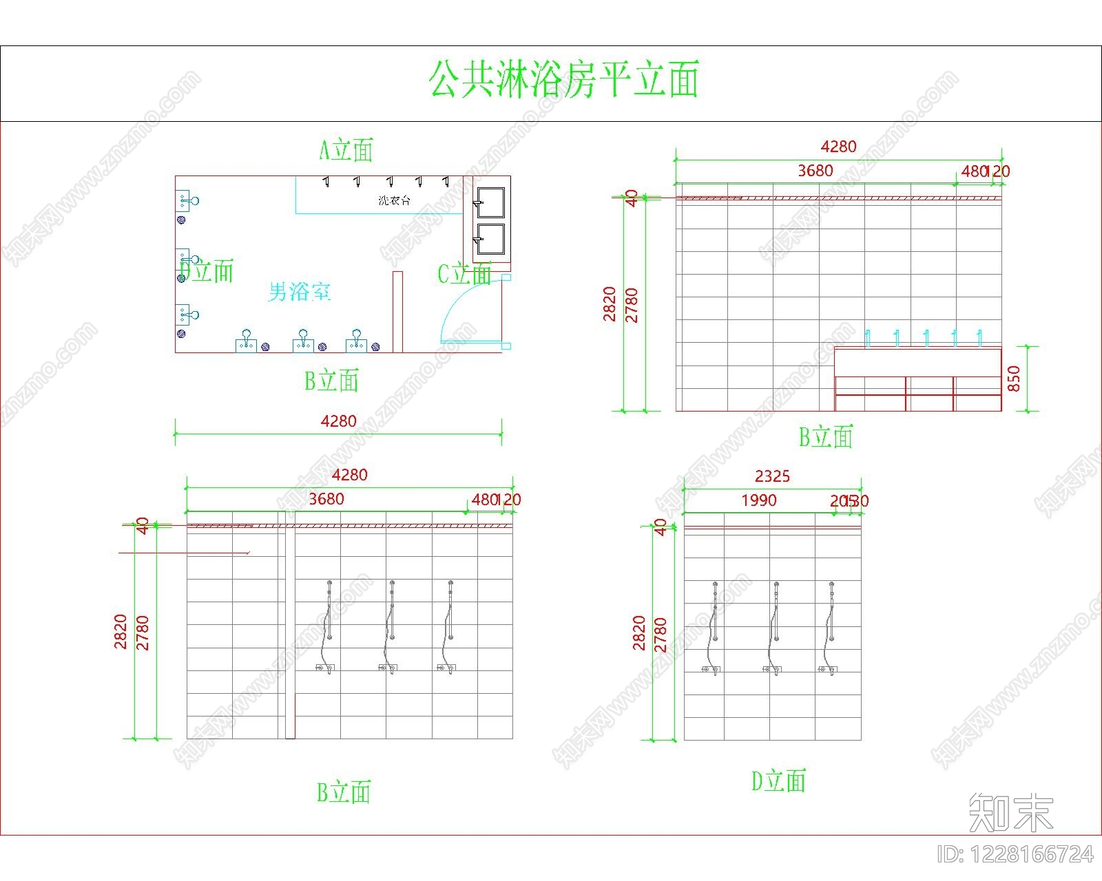 淋浴房节点CAD图纸