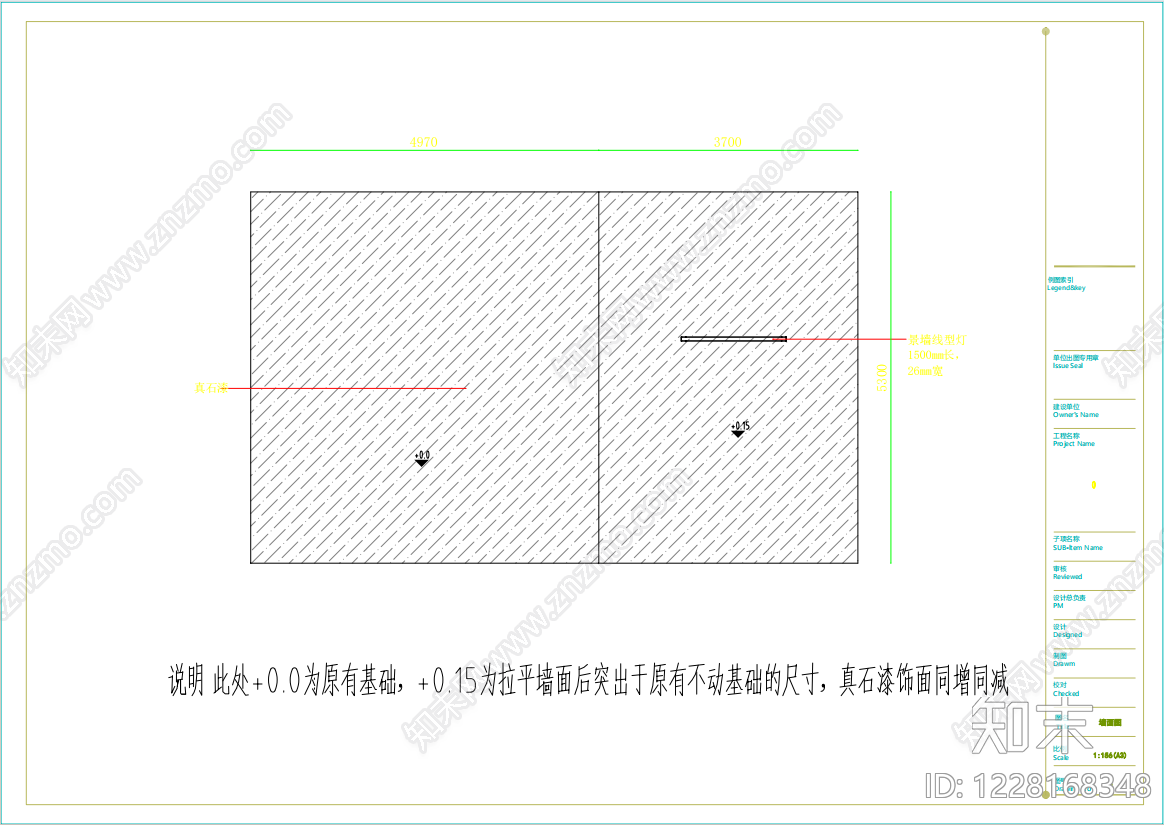 施工图cad施工图下载【ID:1228168348】
