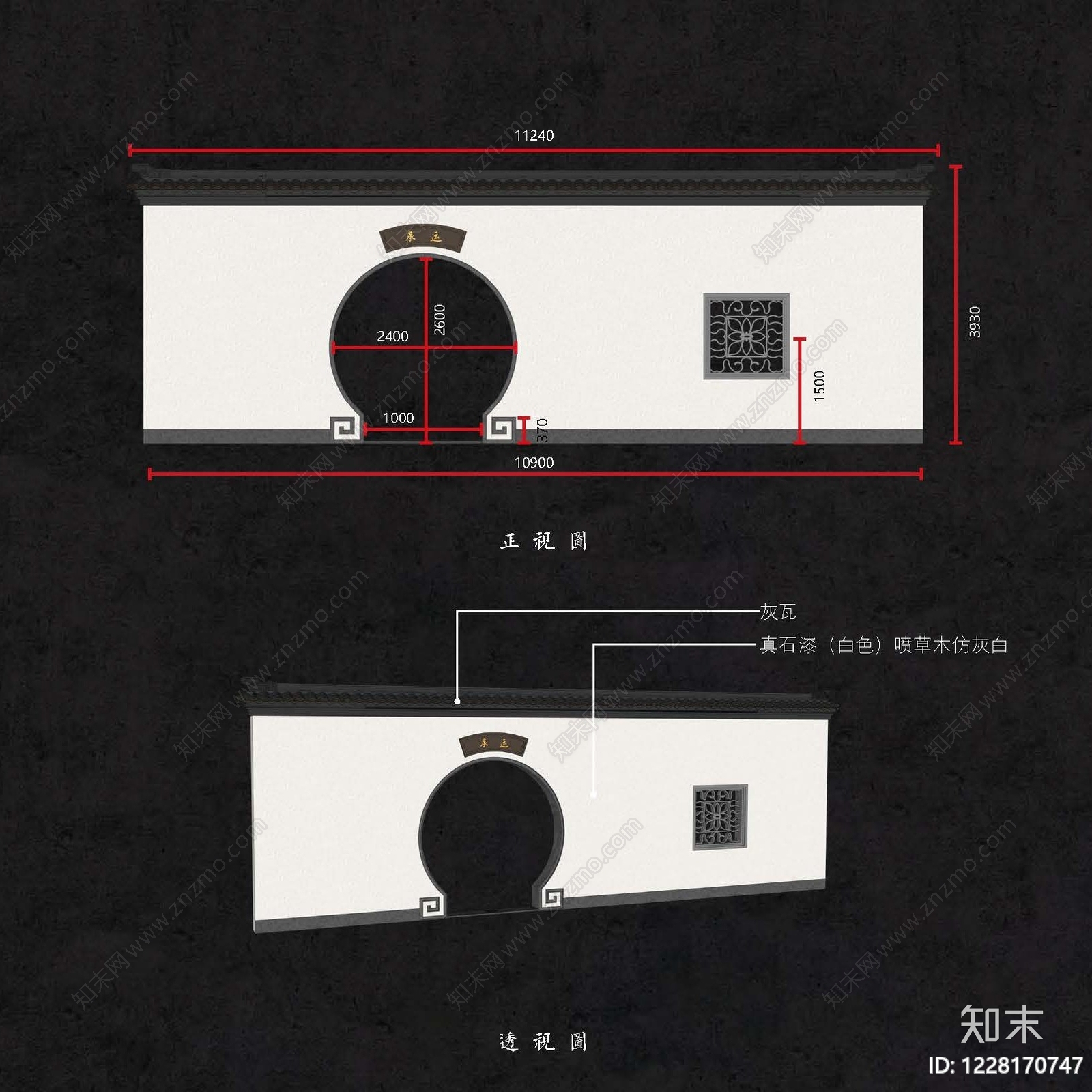 中式景墙CAD图纸