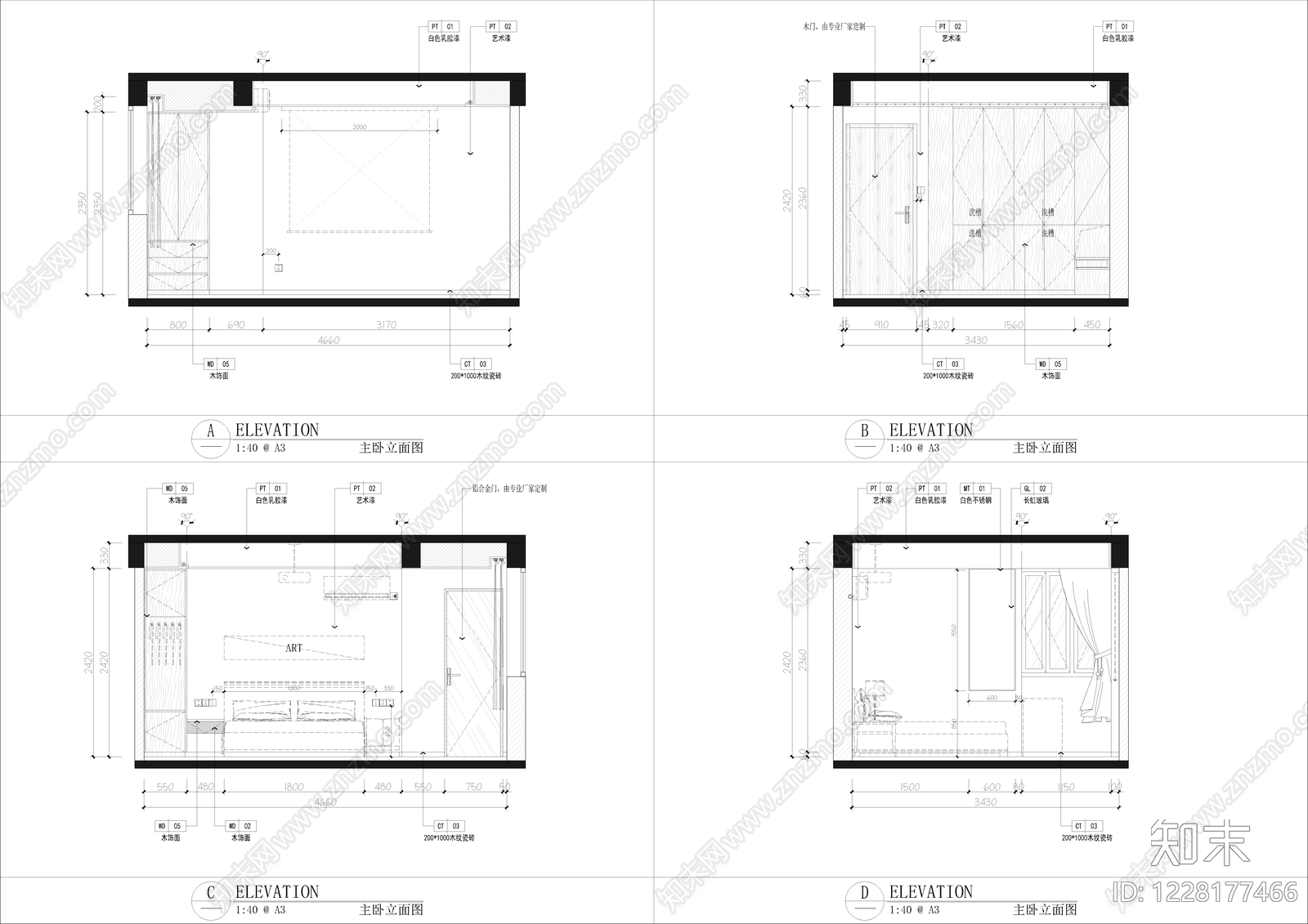 小户型平层cad施工图下载【ID:1228177466】