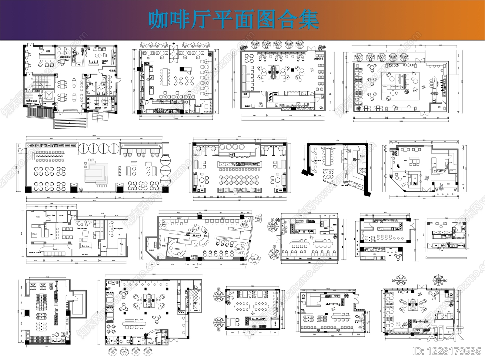 咖啡厅cad施工图下载【ID:1228179536】