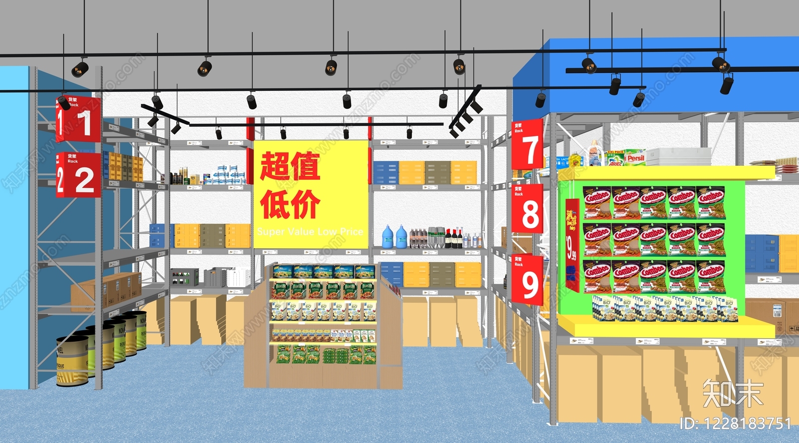 现代超市SU模型下载【ID:1228183751】