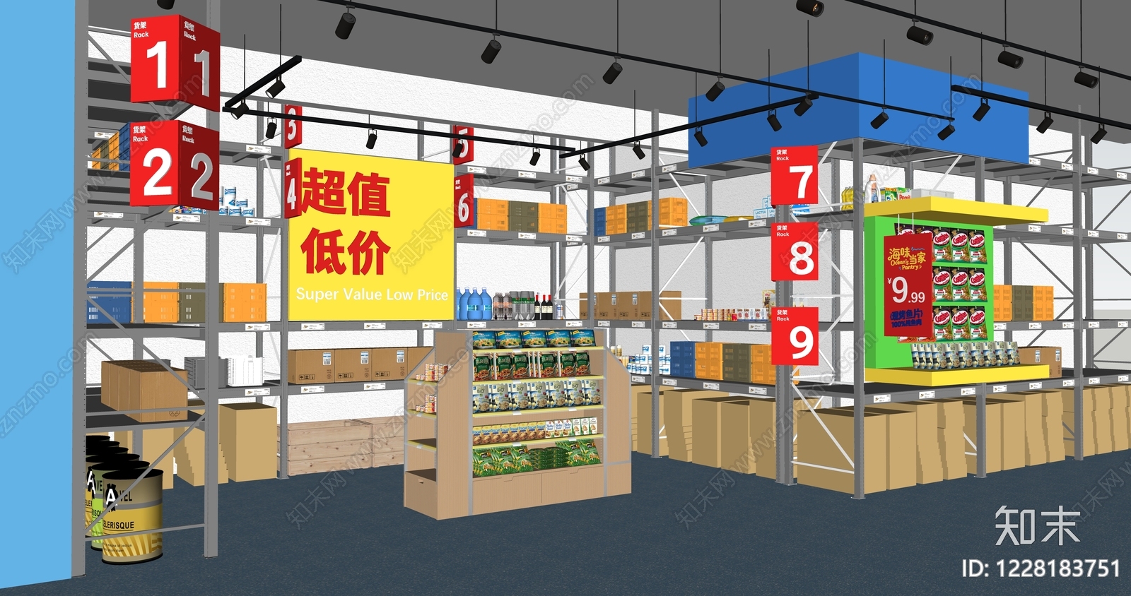 现代超市SU模型下载【ID:1228183751】
