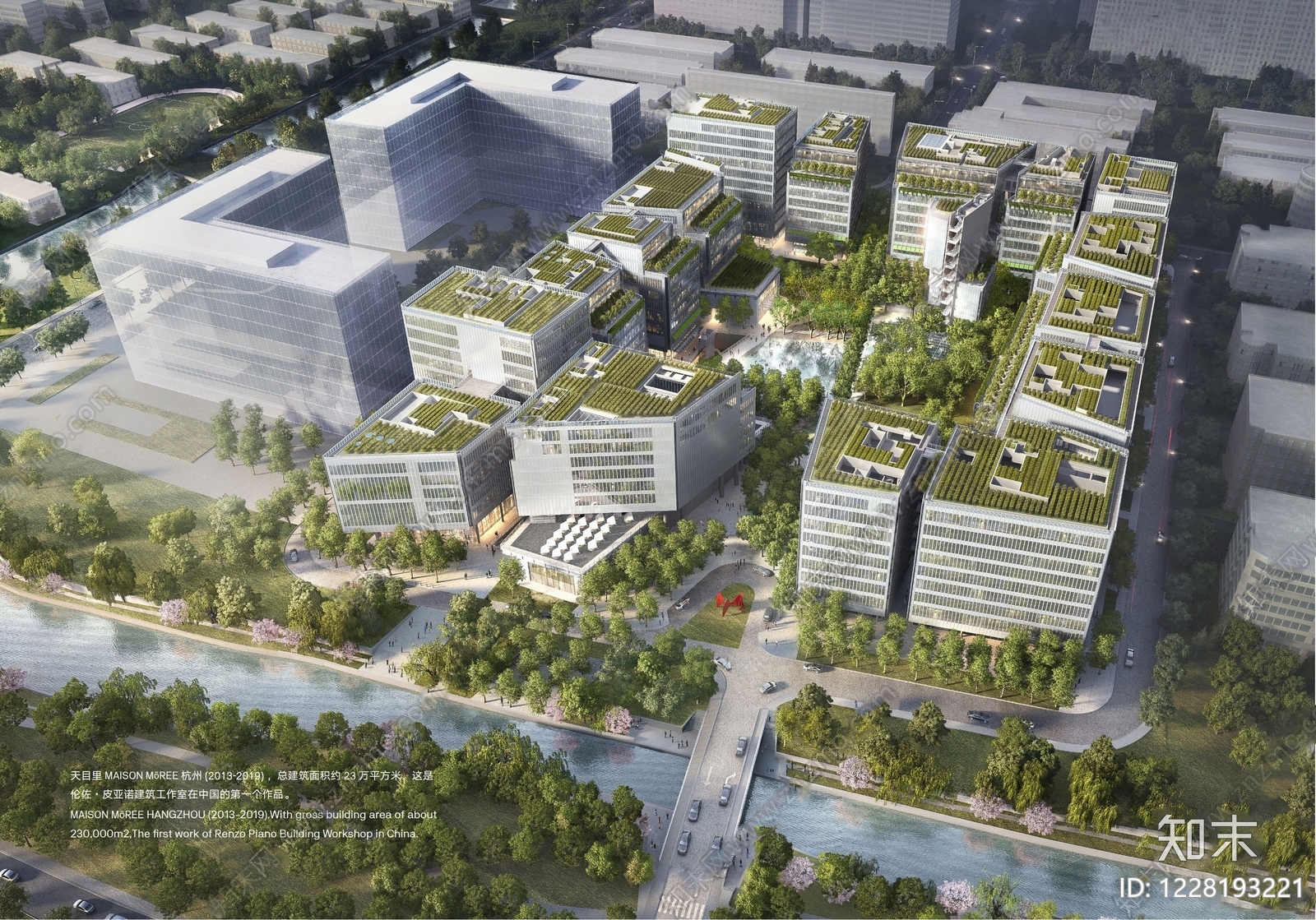 140套办公楼写字楼办公大楼办公室建筑设计CAD施工图效果图cad施工图下载【ID:1228193221】