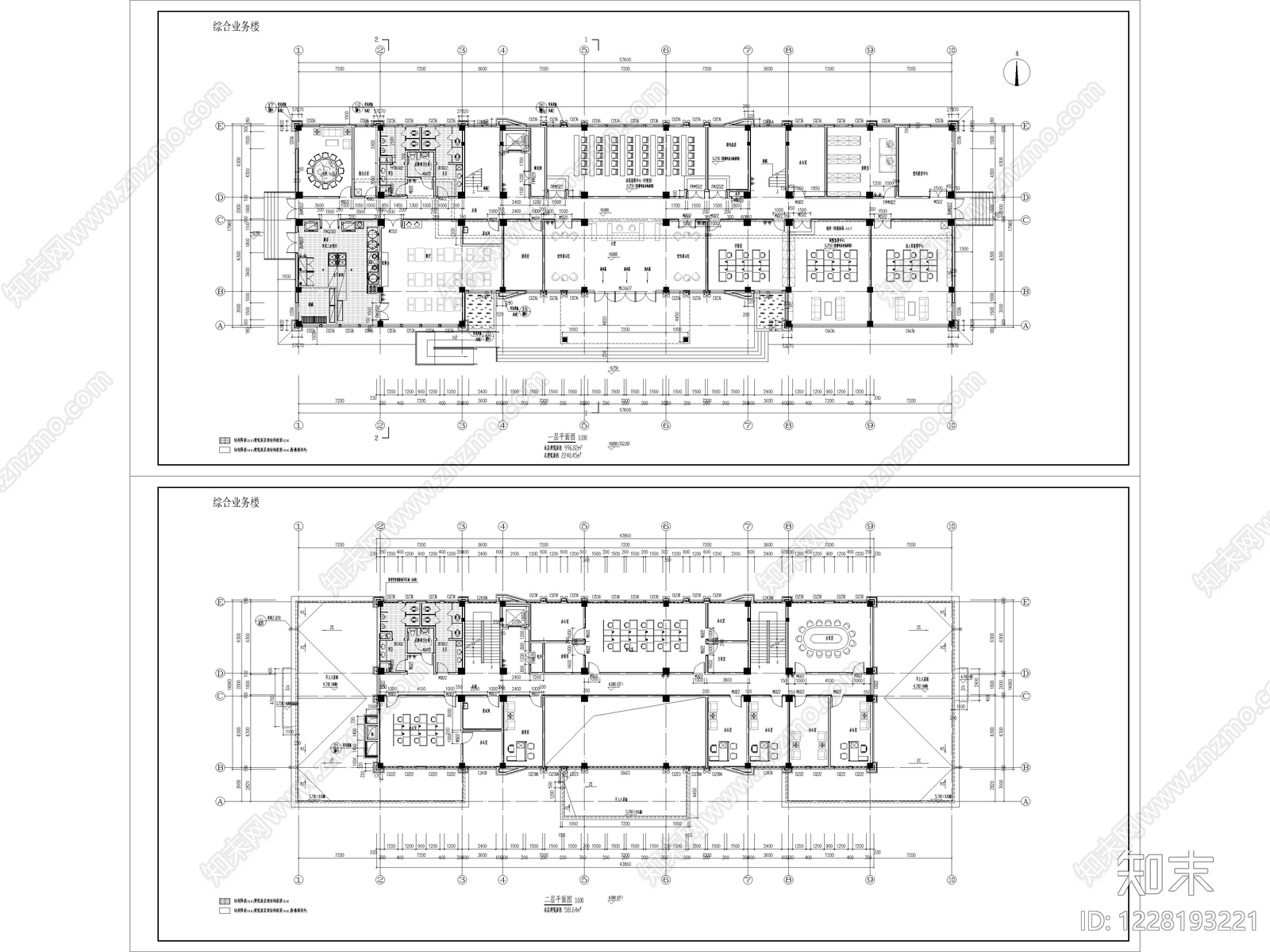 140套办公楼写字楼办公大楼办公室建筑设计CAD施工图效果图cad施工图下载【ID:1228193221】