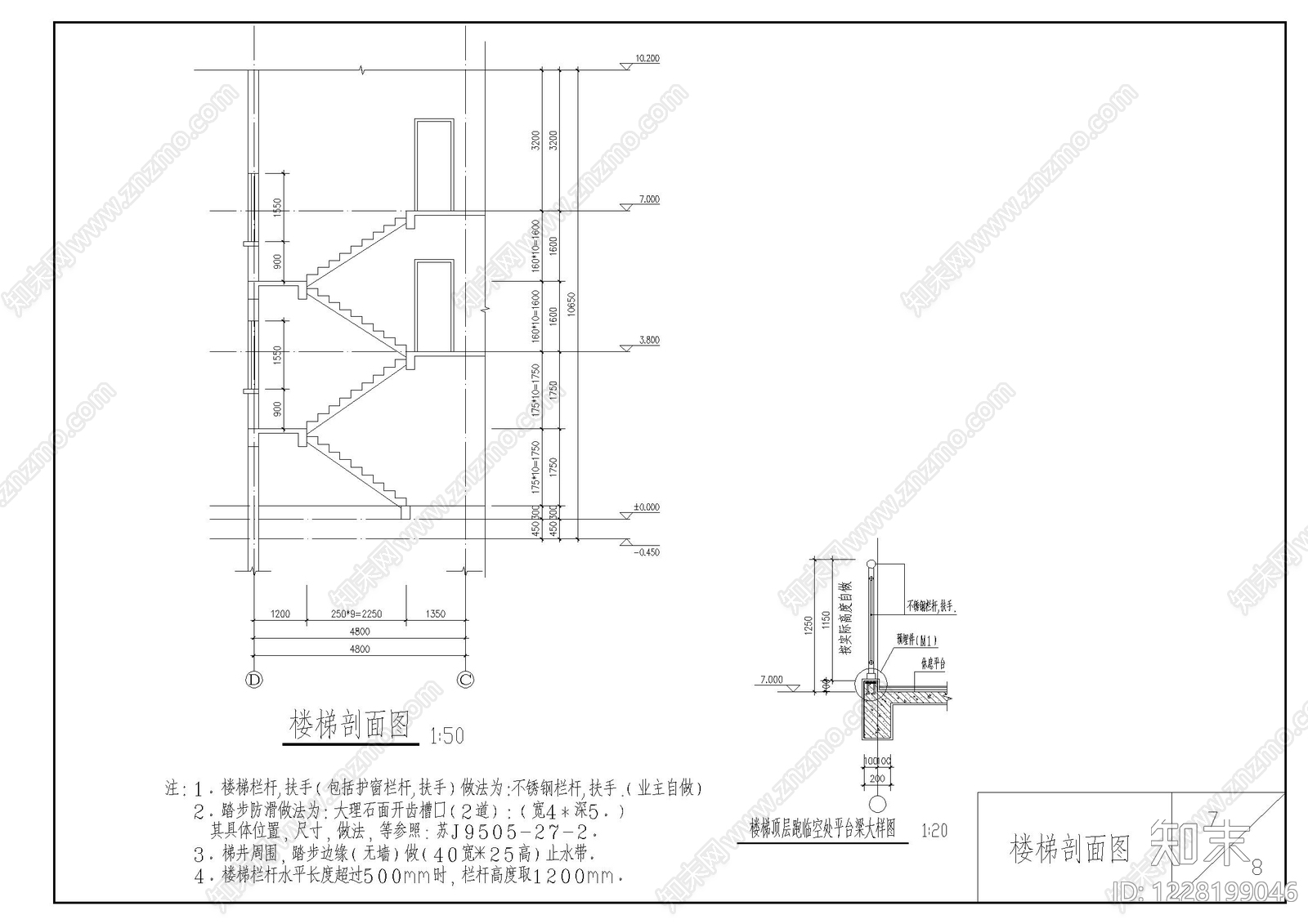 别墅建筑cad施工图下载【ID:1228199046】