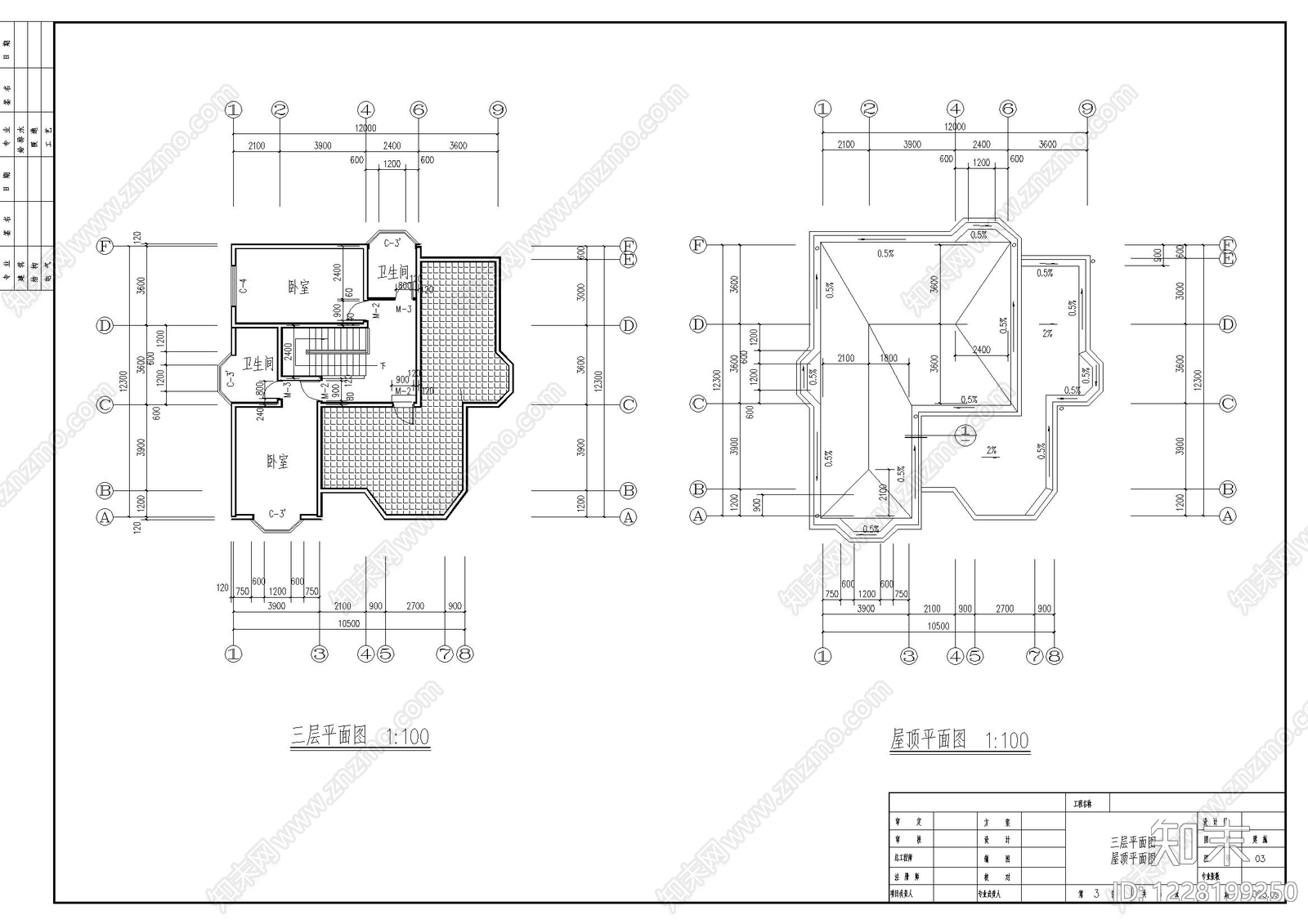 别墅建筑cad施工图下载【ID:1228199250】