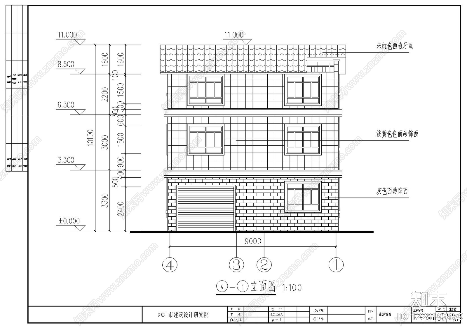 别墅建筑cad施工图下载【ID:1228199479】