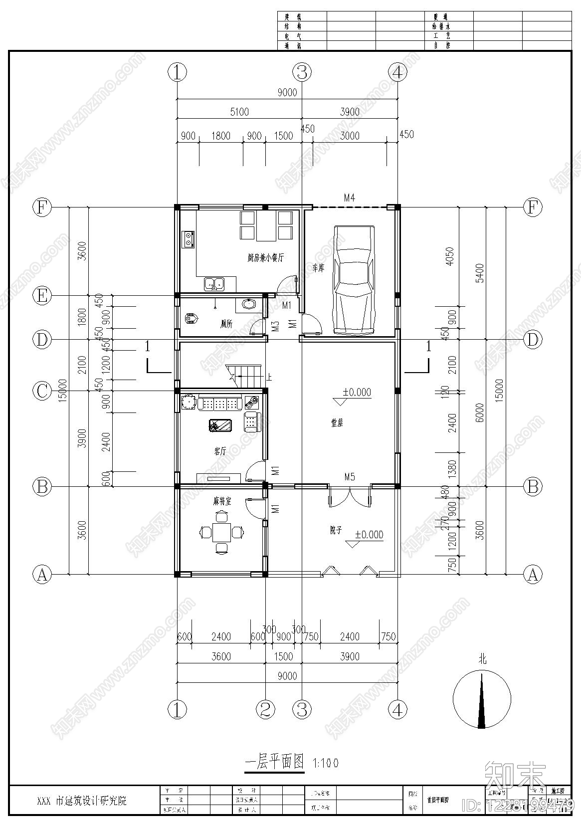 别墅建筑cad施工图下载【ID:1228199479】