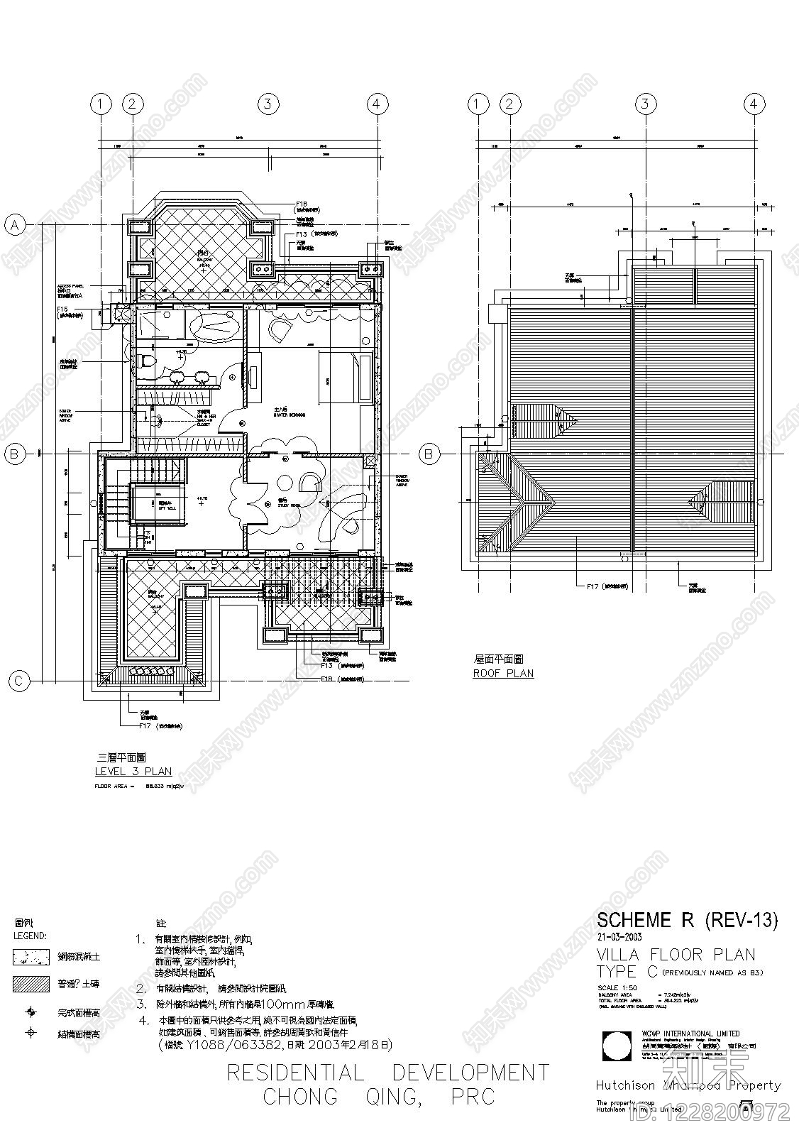别墅建筑cad施工图下载【ID:1228200972】