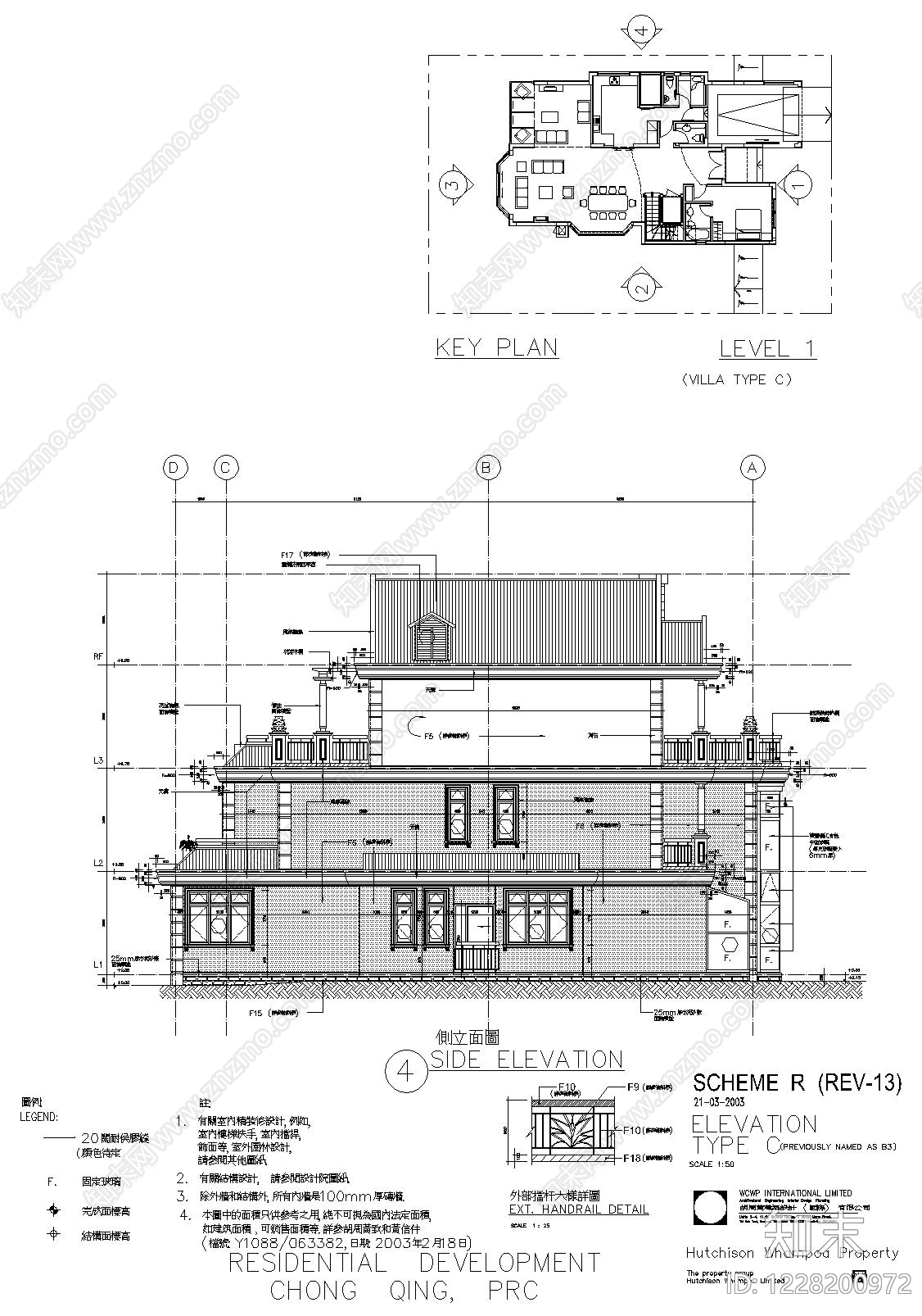 别墅建筑cad施工图下载【ID:1228200972】