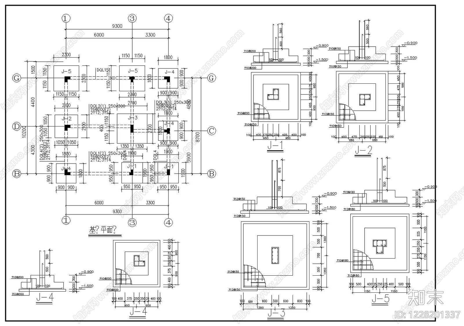 别墅建筑cad施工图下载【ID:1228201337】