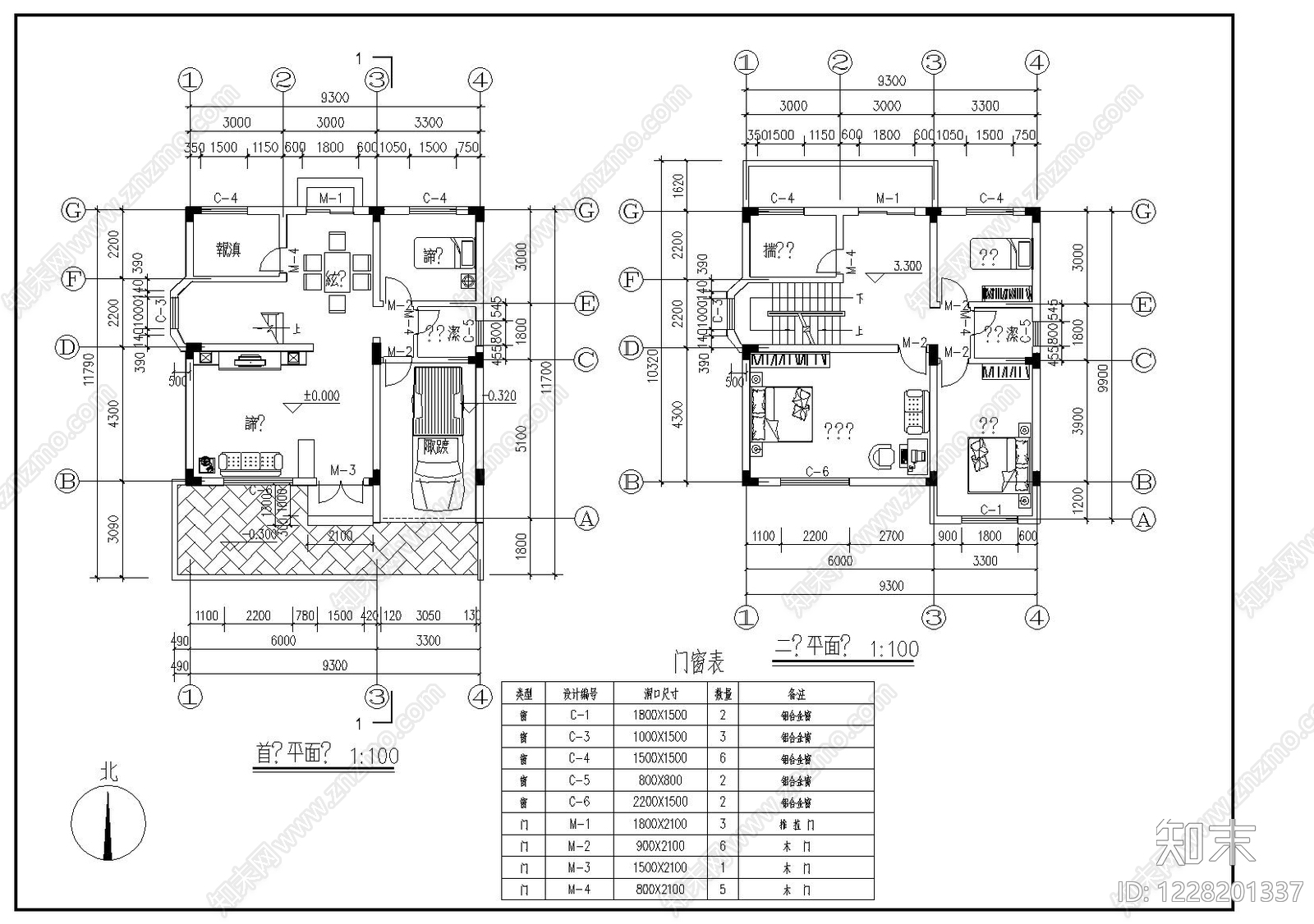 别墅建筑cad施工图下载【ID:1228201337】
