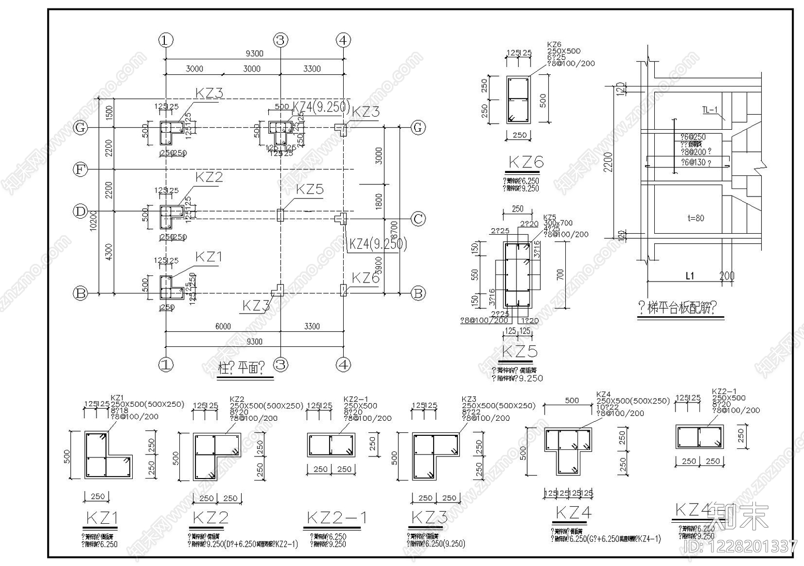 别墅建筑cad施工图下载【ID:1228201337】